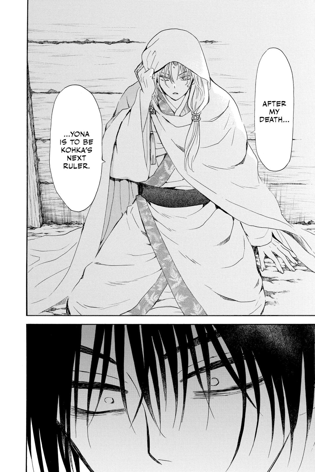 Yona of the Dawn Chapter 243 - Page 16