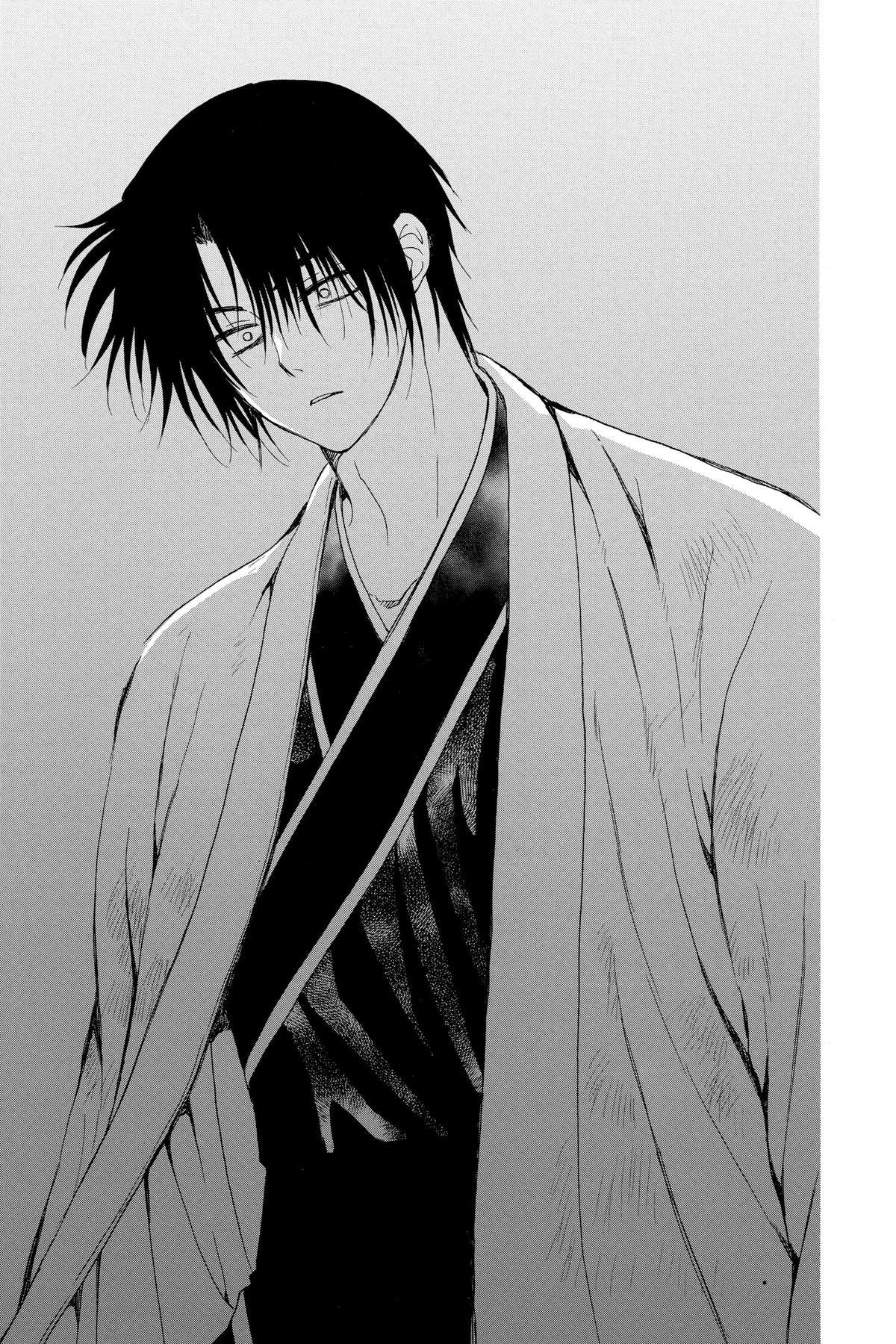 Yona of the Dawn Chapter 243 - Page 17