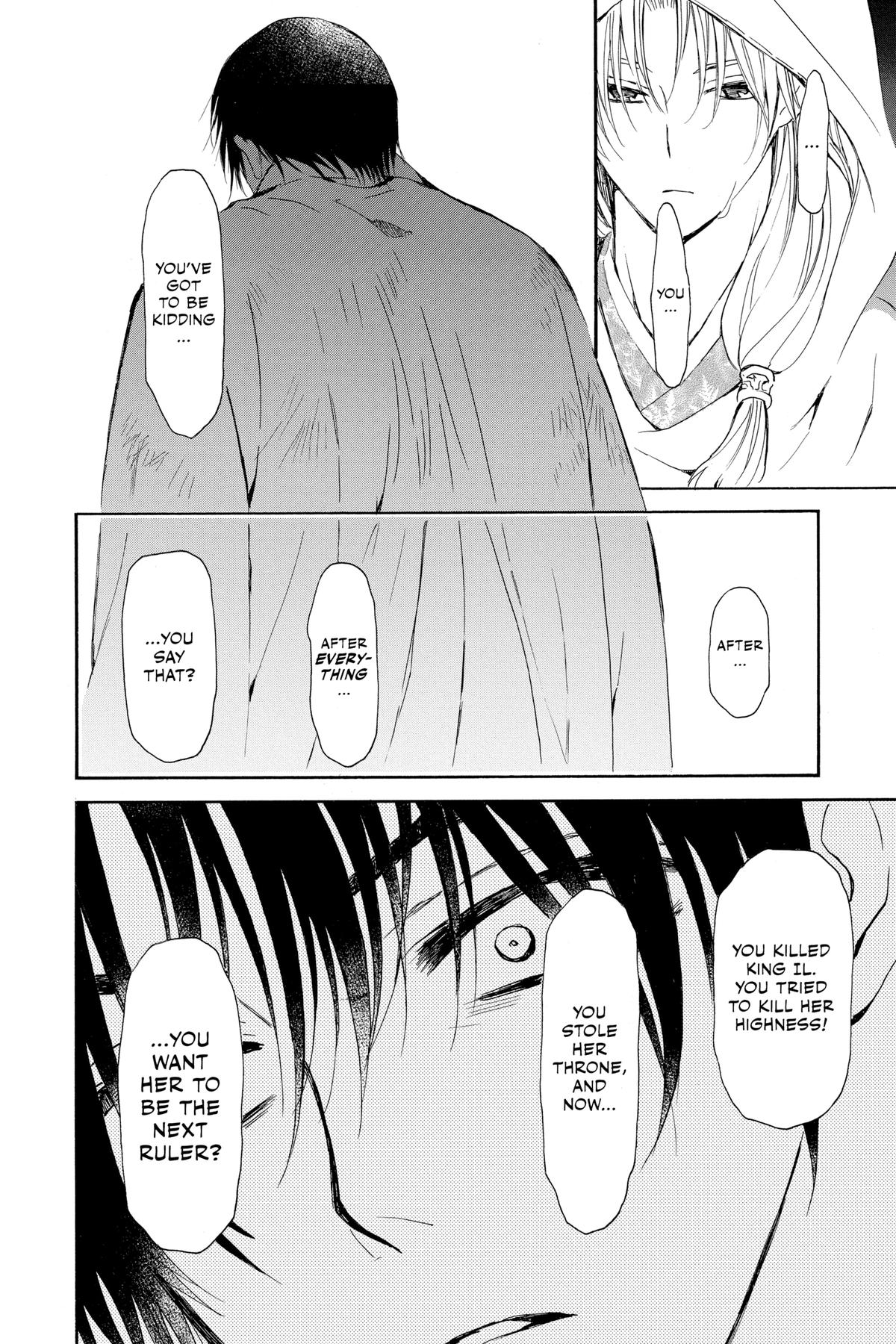 Yona of the Dawn Chapter 243 - Page 18