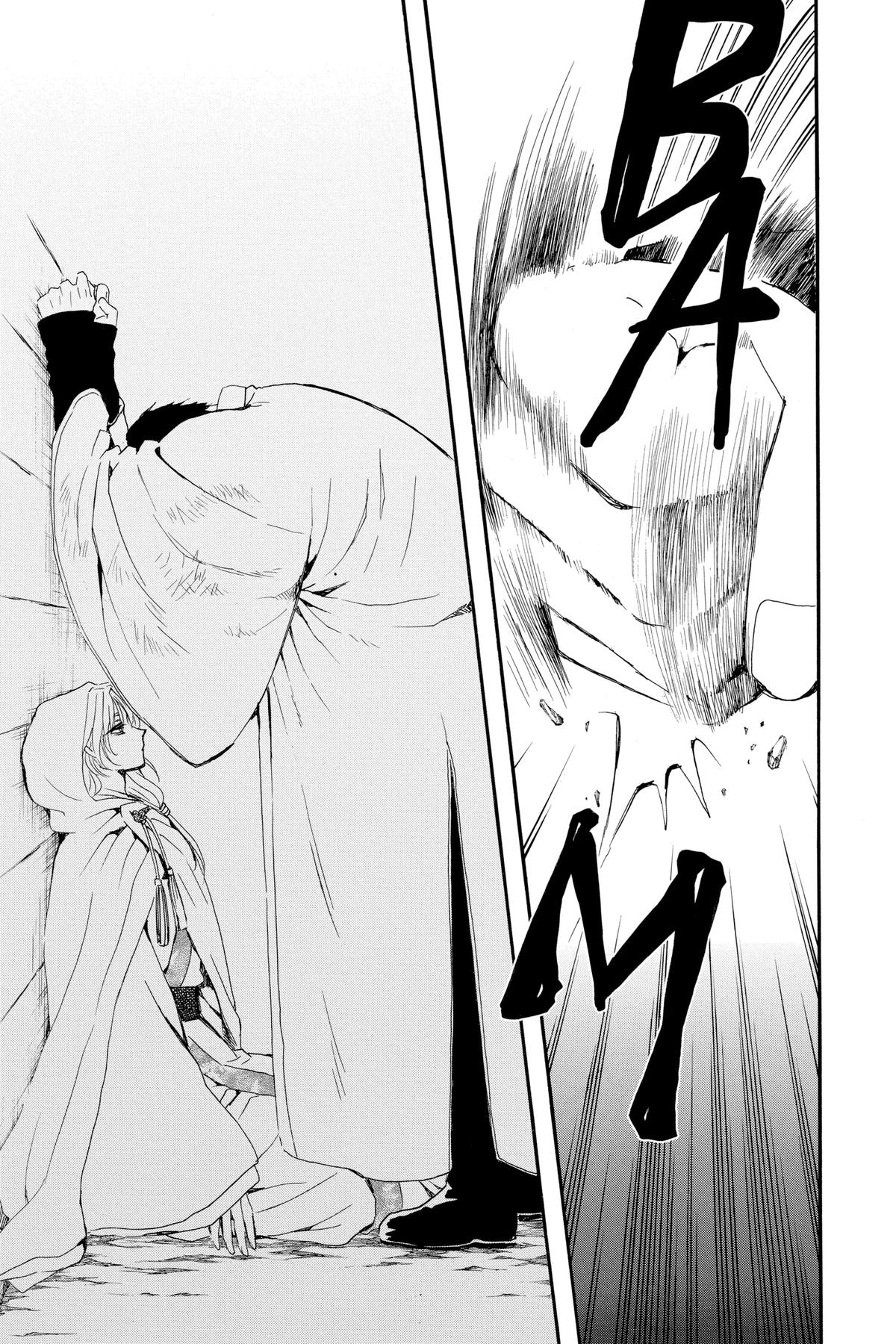 Yona of the Dawn Chapter 243 - Page 21