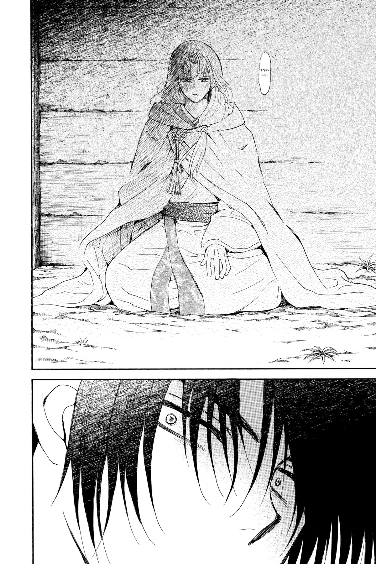 Yona of the Dawn Chapter 243 - Page 28