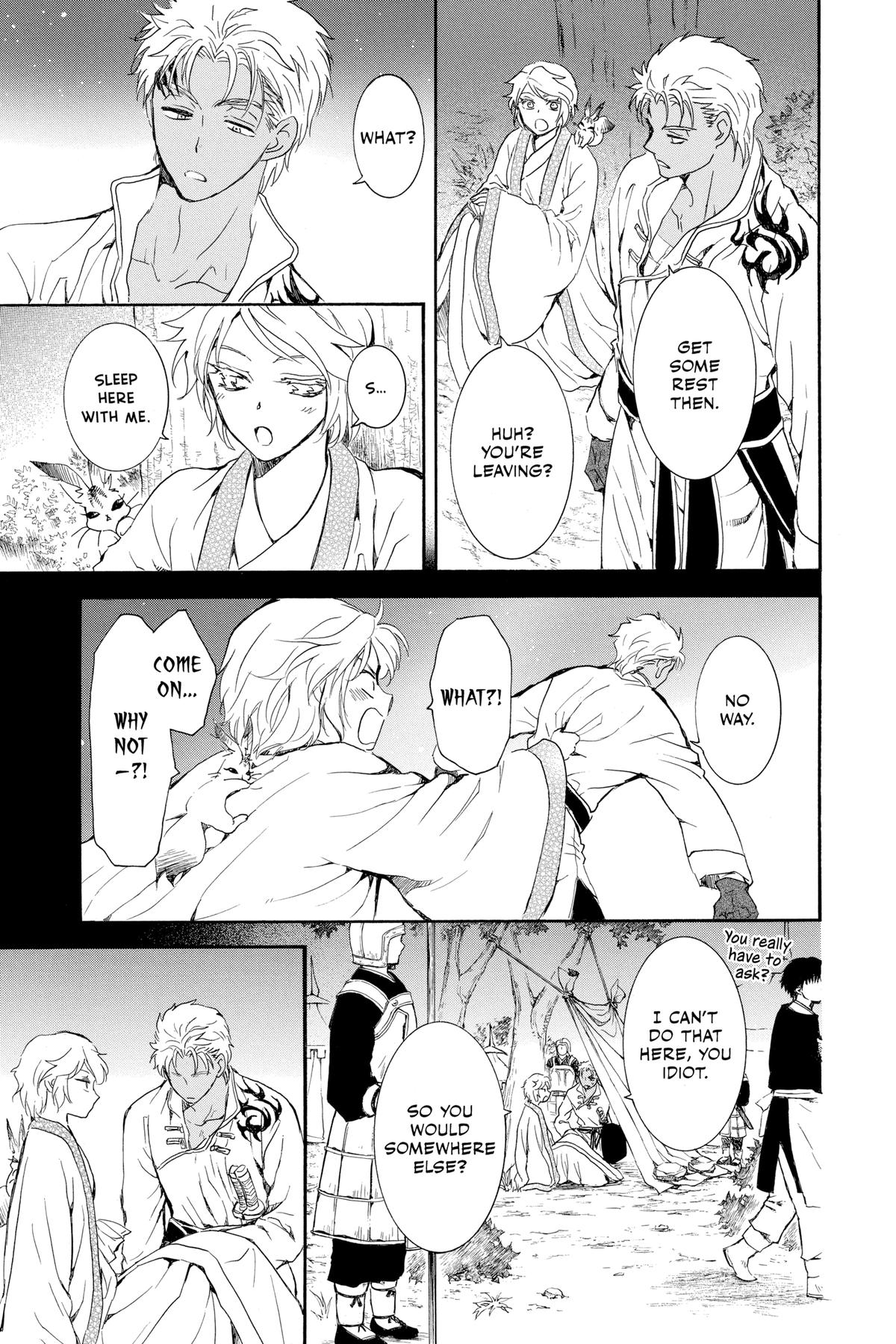 Yona of the Dawn Chapter 244 - Page 3