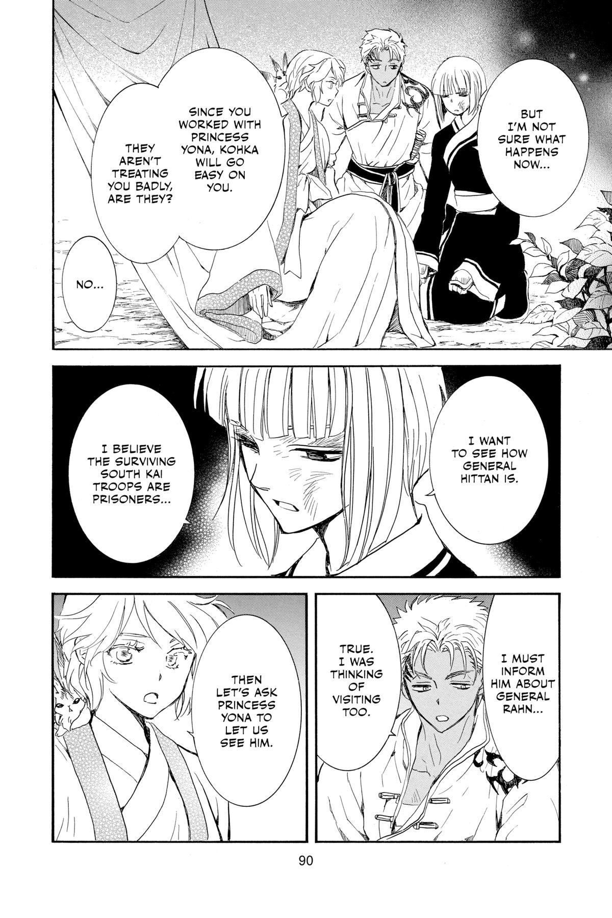 Yona of the Dawn Chapter 244 - Page 6