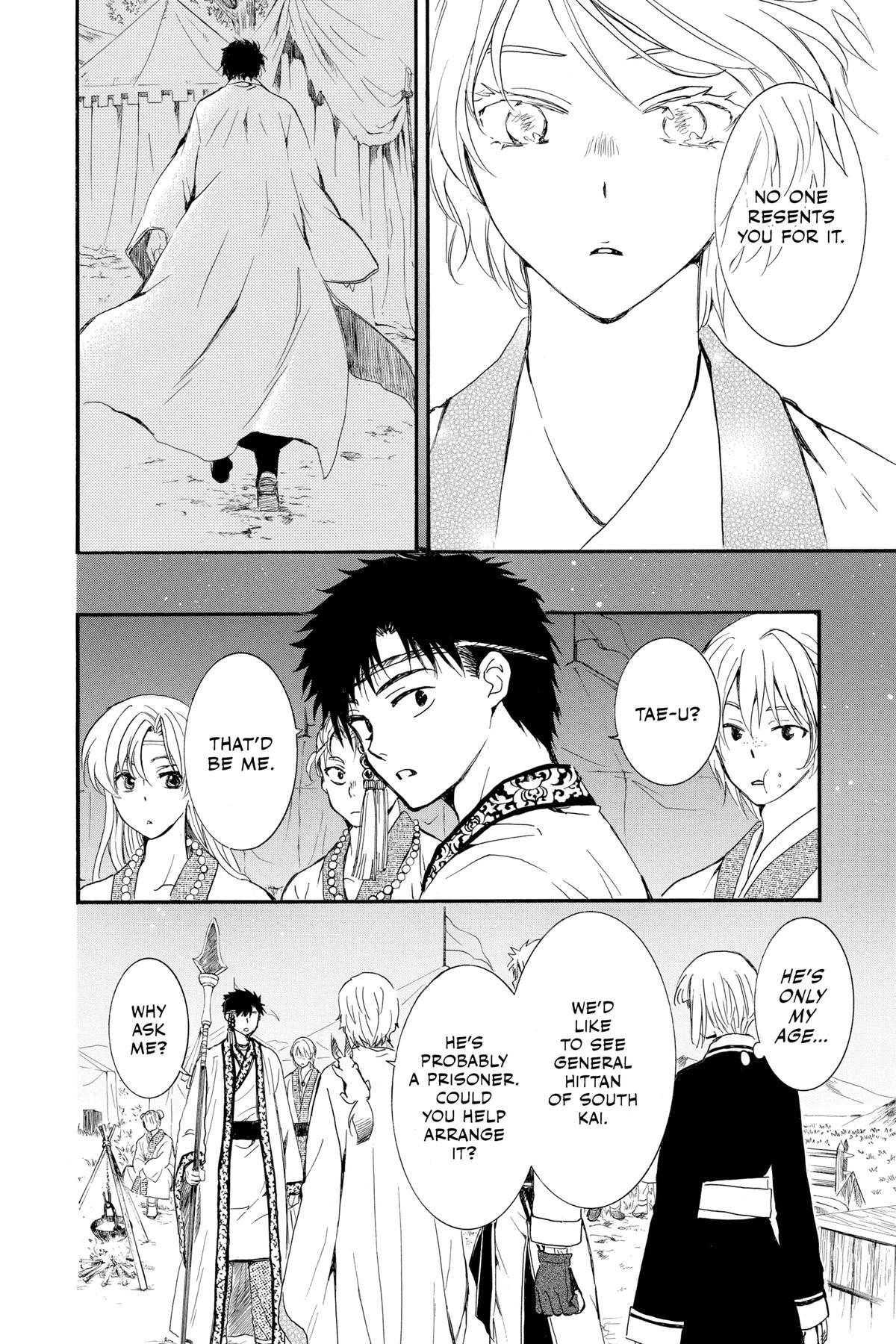 Yona of the Dawn Chapter 244 - Page 10