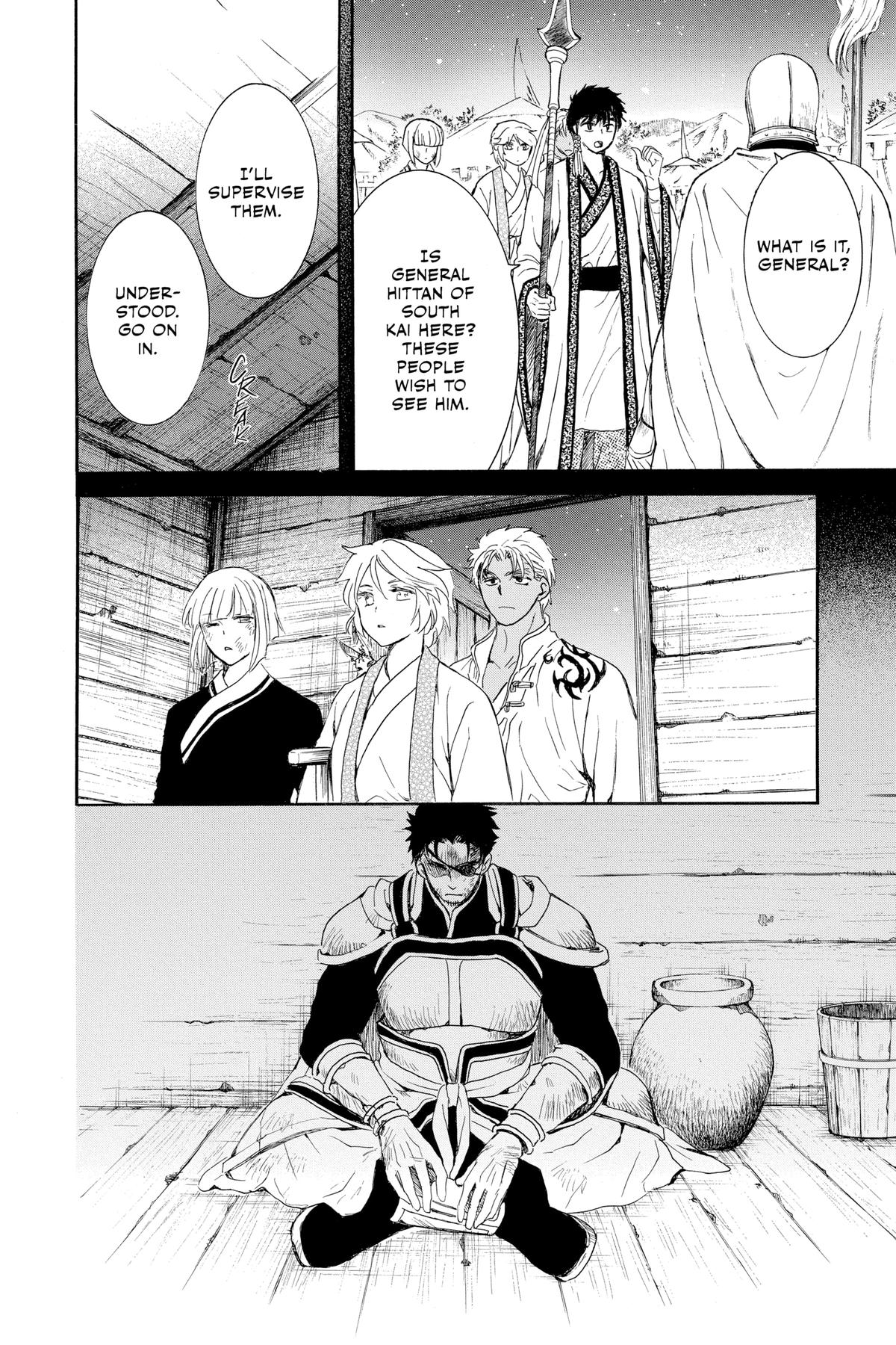 Yona of the Dawn Chapter 244 - Page 12