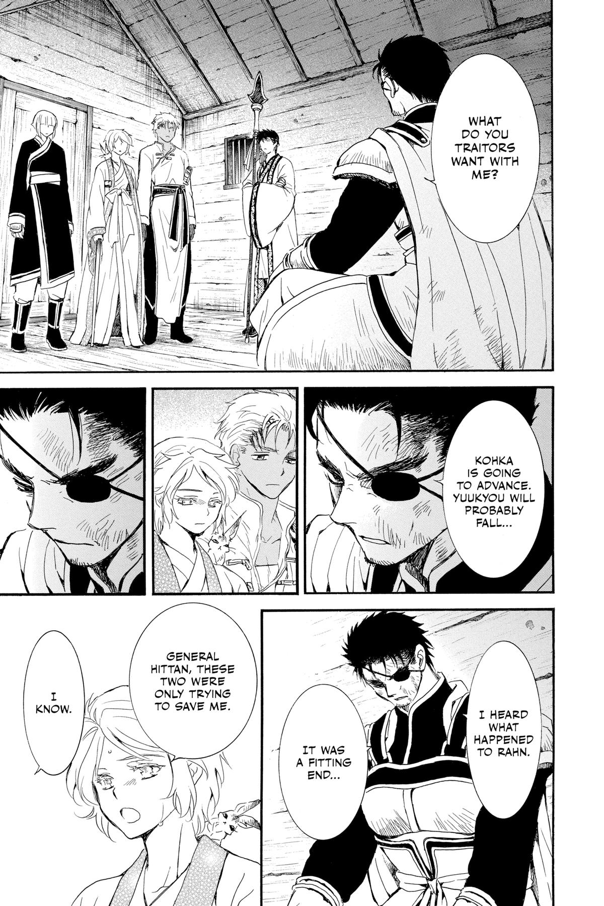 Yona of the Dawn Chapter 244 - Page 13