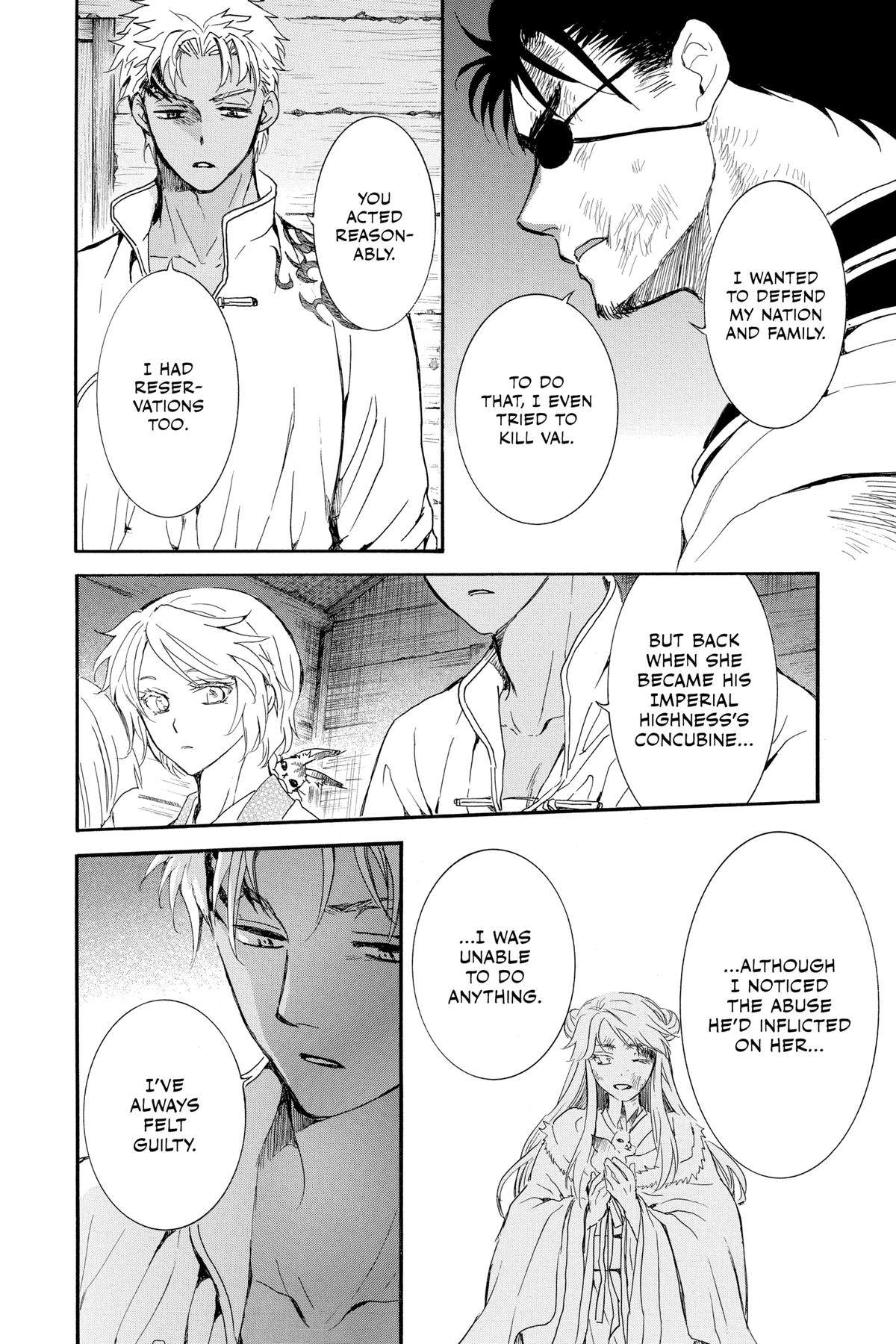 Yona of the Dawn Chapter 244 - Page 14