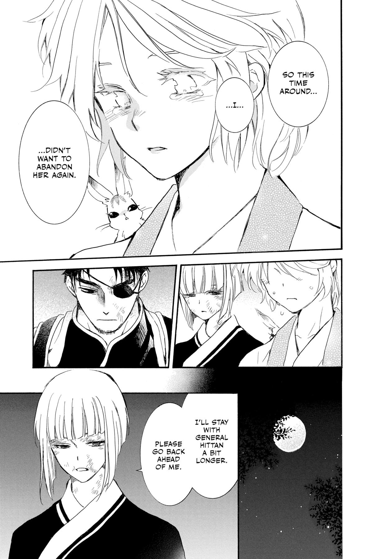 Yona of the Dawn Chapter 244 - Page 15