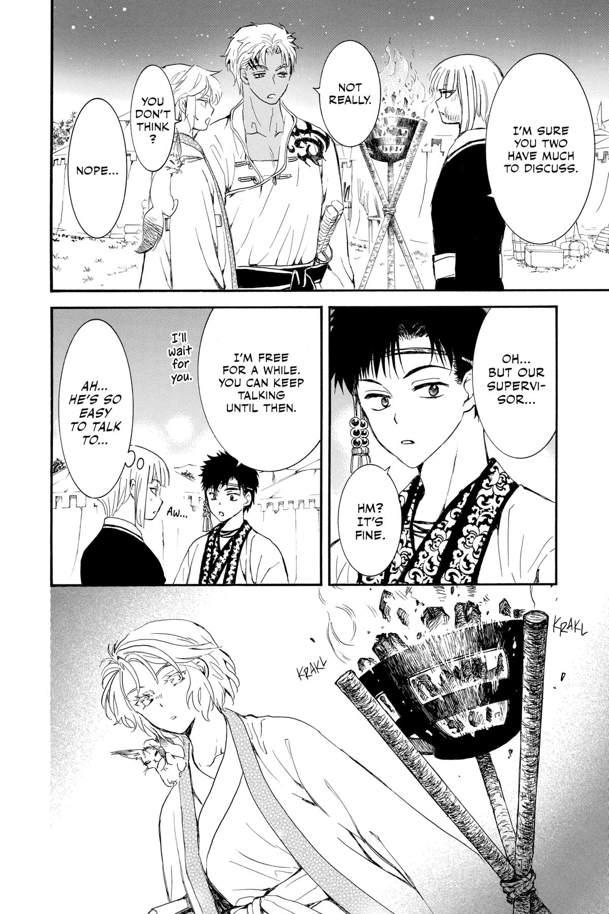 Yona of the Dawn Chapter 244 - Page 16