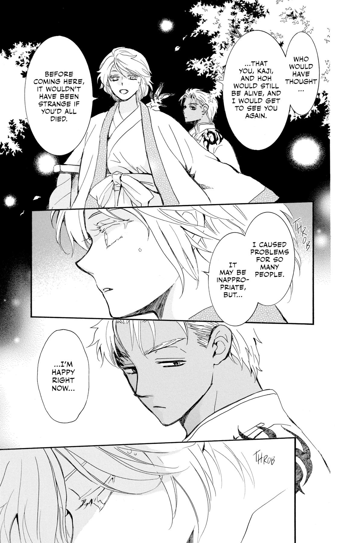 Yona of the Dawn Chapter 244 - Page 17
