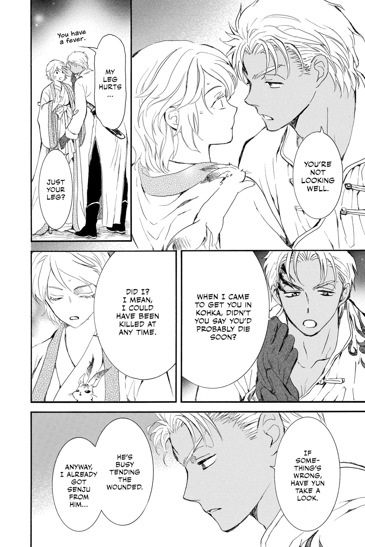 Yona of the Dawn Chapter 244 - Page 18
