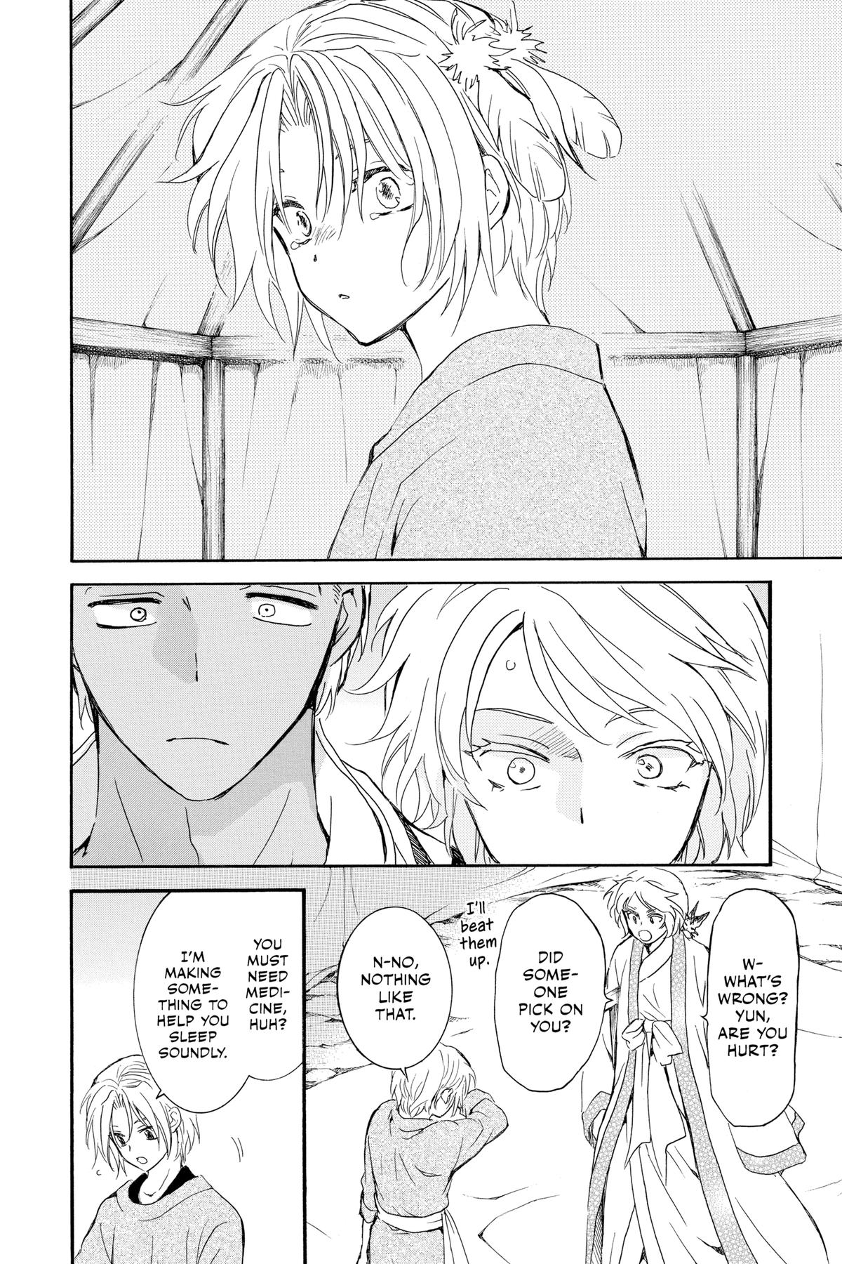 Yona of the Dawn Chapter 244 - Page 22