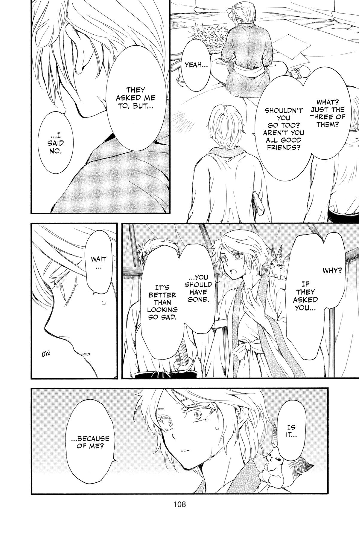 Yona of the Dawn Chapter 244 - Page 24