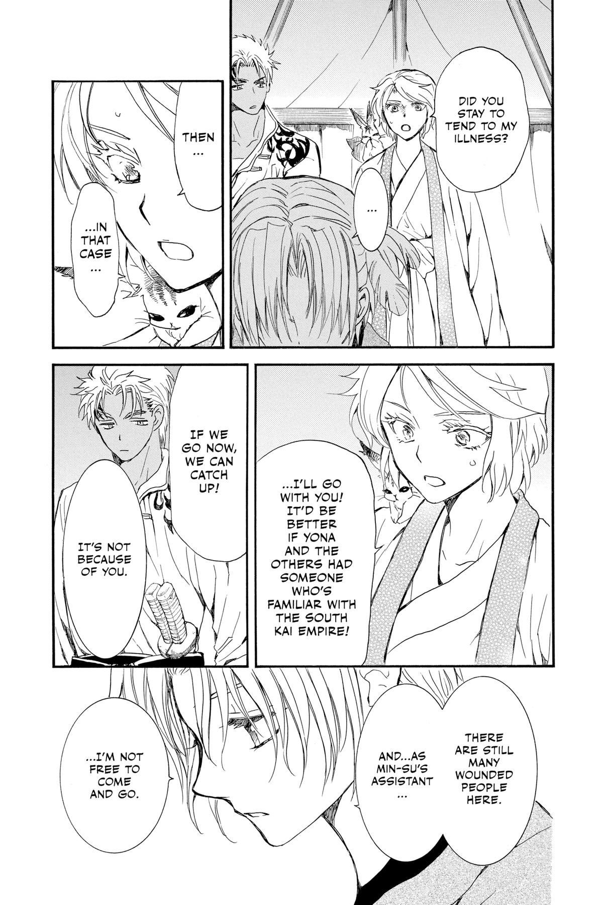 Yona of the Dawn Chapter 244 - Page 25