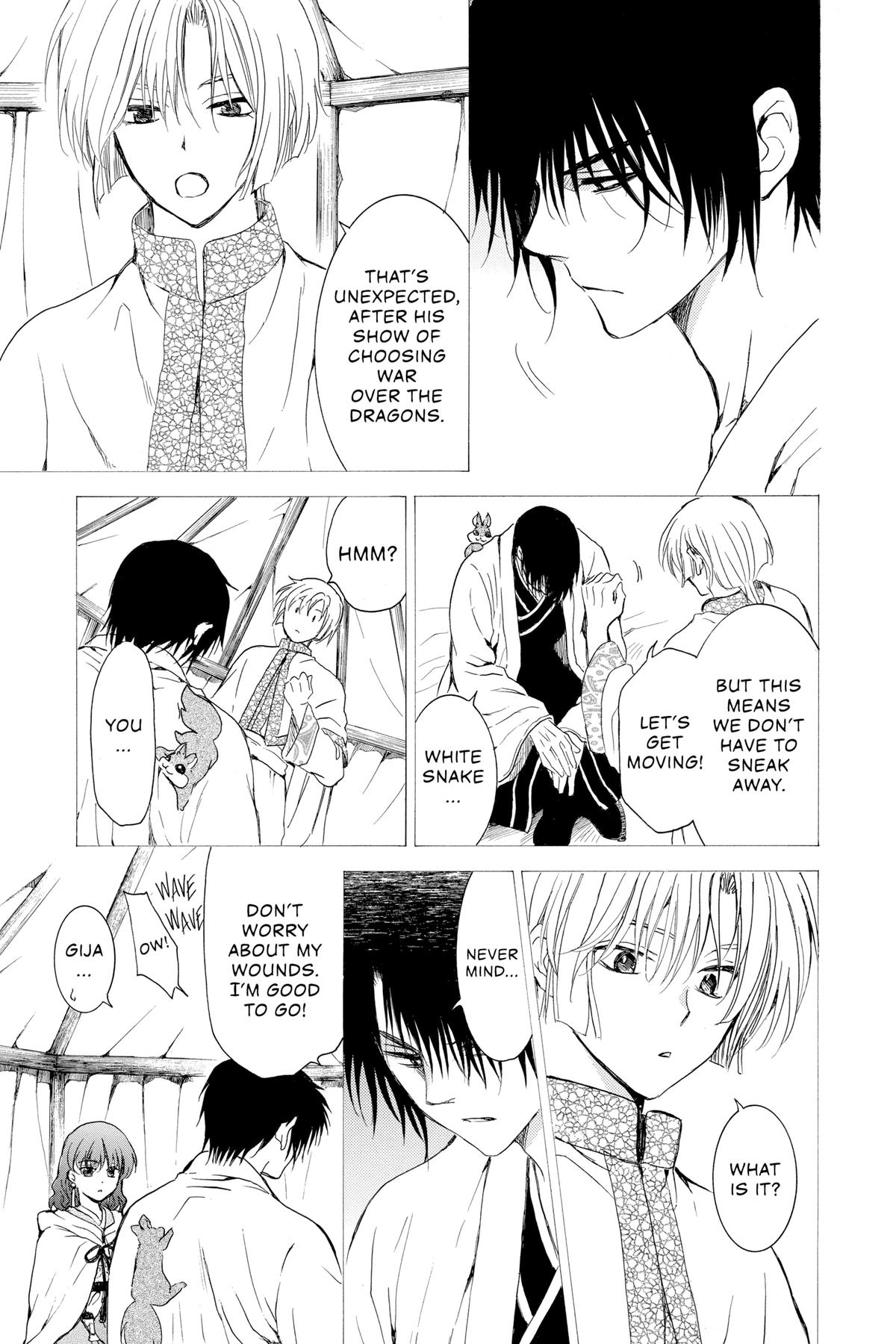 Yona of the Dawn Chapter 245 - Page 5