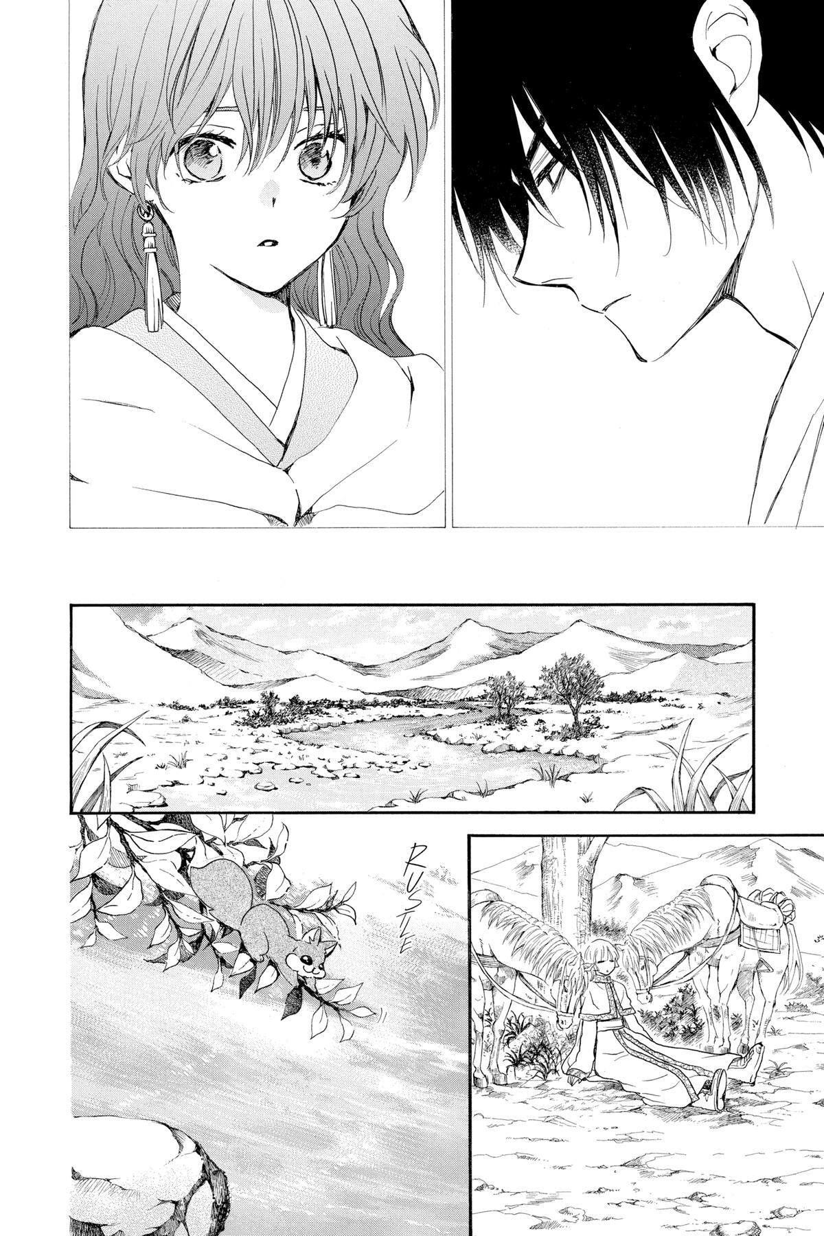 Yona of the Dawn Chapter 245 - Page 6