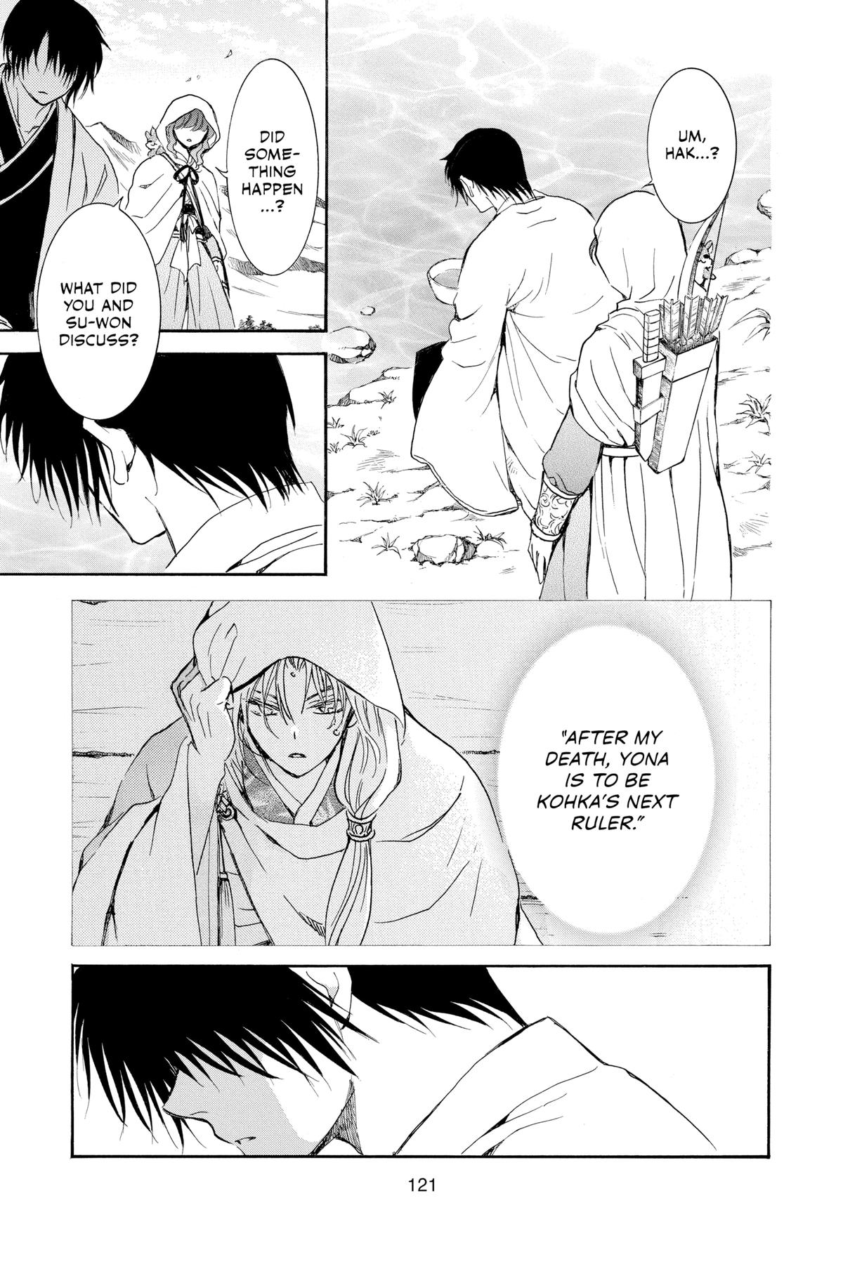 Yona of the Dawn Chapter 245 - Page 7
