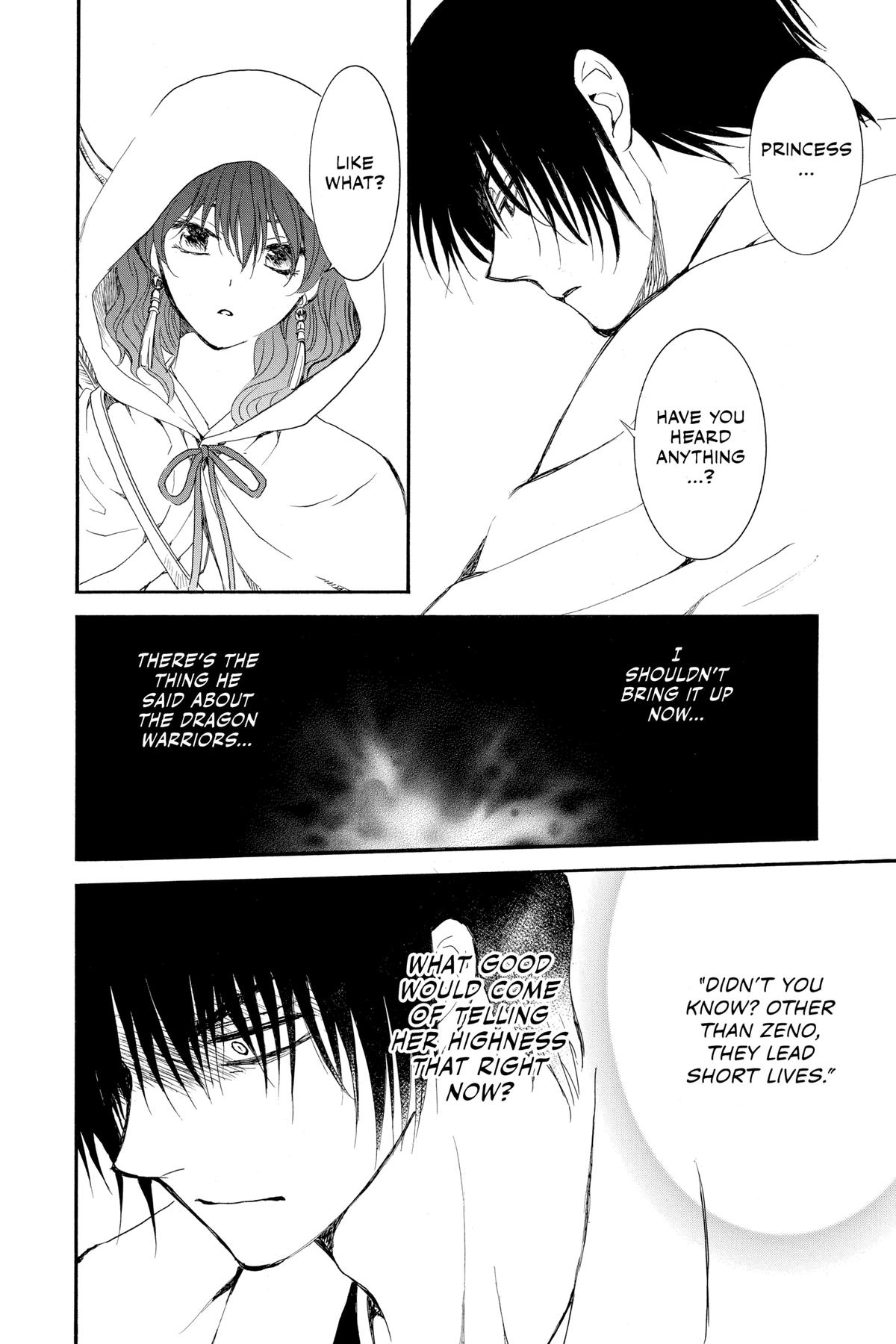 Yona of the Dawn Chapter 245 - Page 8