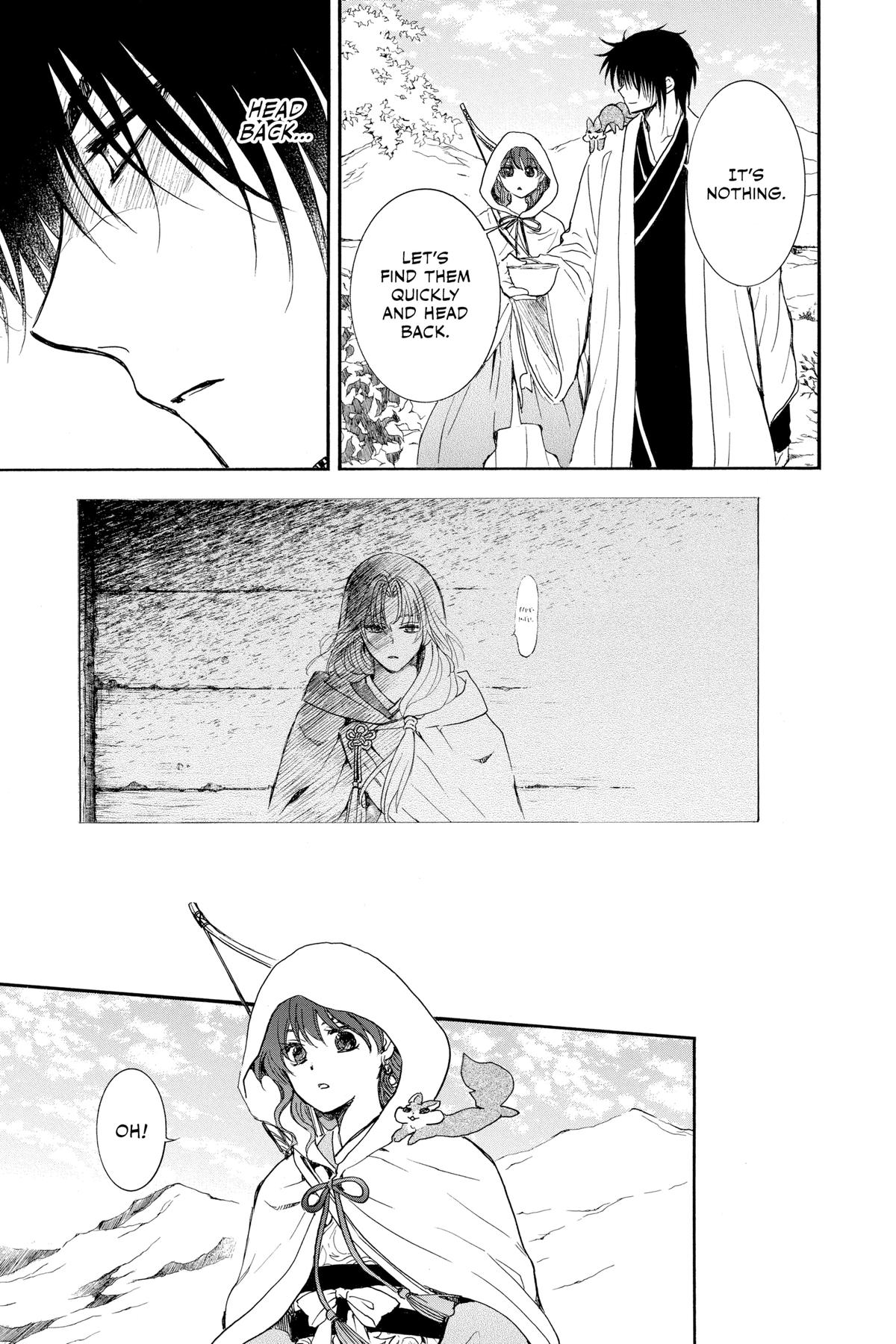 Yona of the Dawn Chapter 245 - Page 9