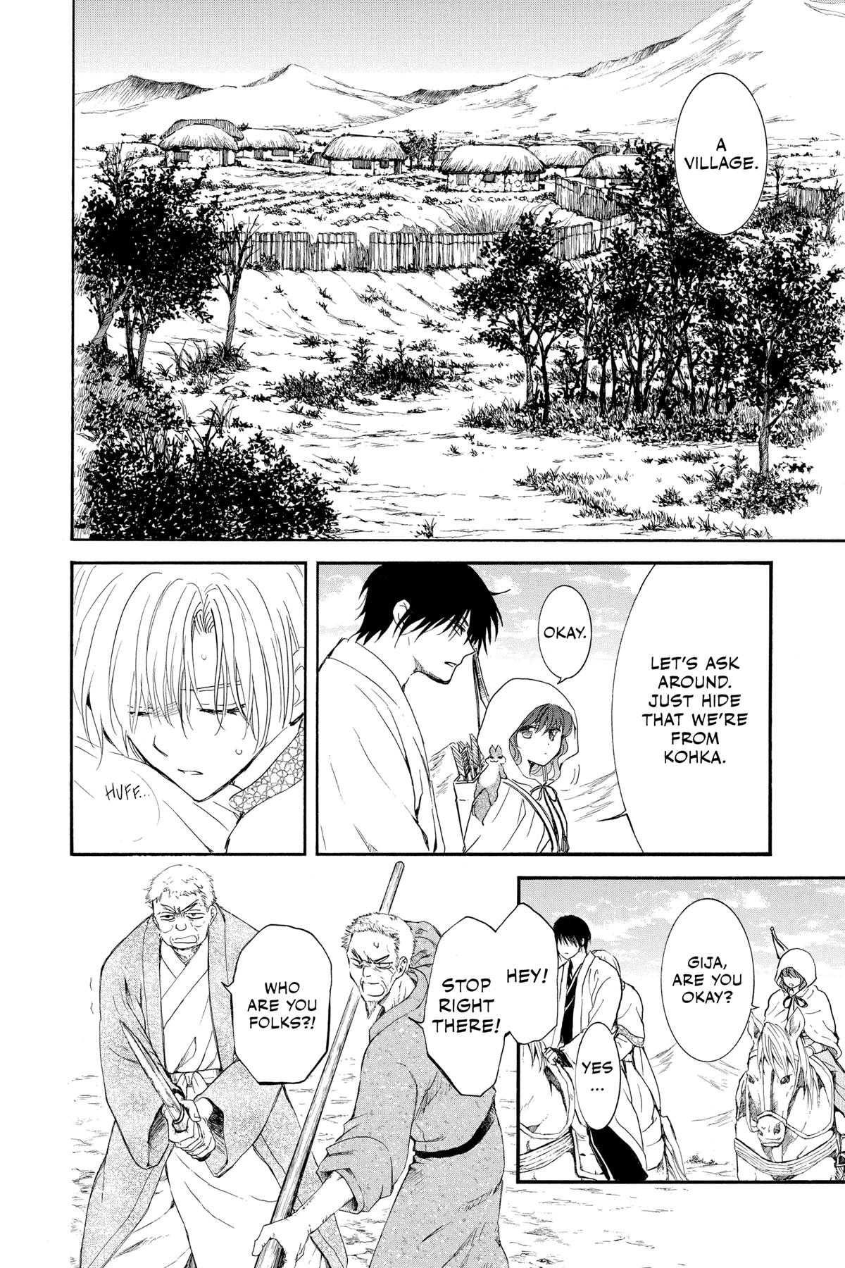 Yona of the Dawn Chapter 245 - Page 10