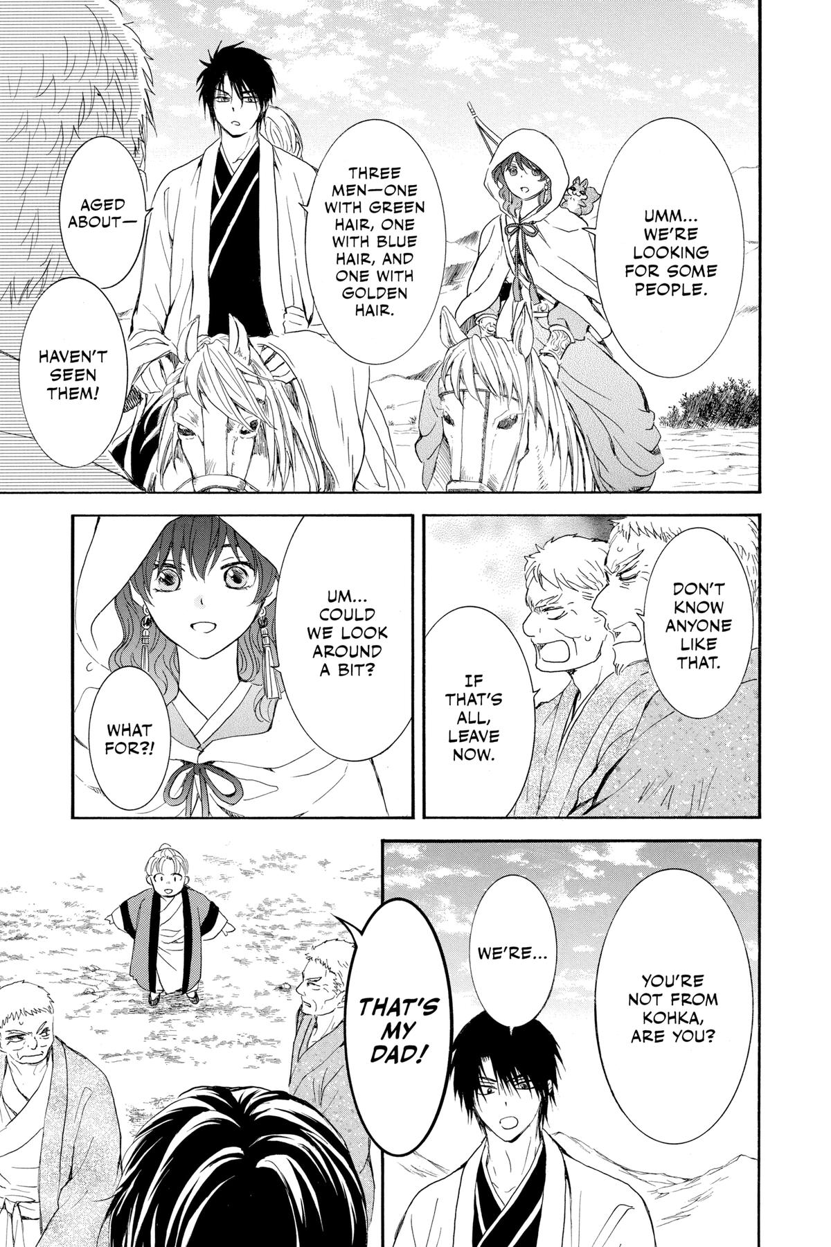Yona of the Dawn Chapter 245 - Page 11