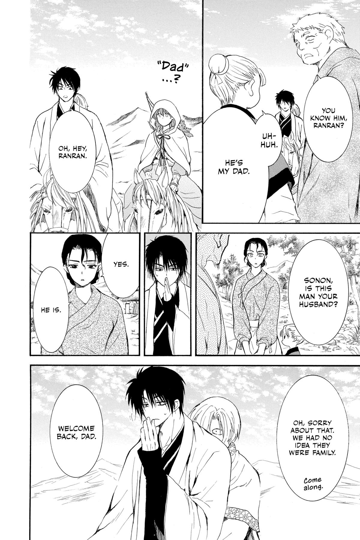 Yona of the Dawn Chapter 245 - Page 12