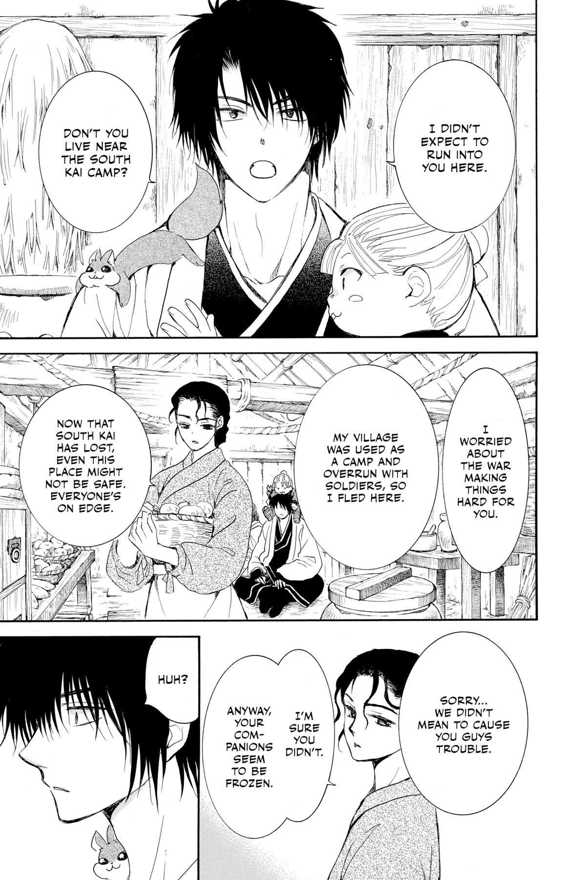 Yona of the Dawn Chapter 245 - Page 13