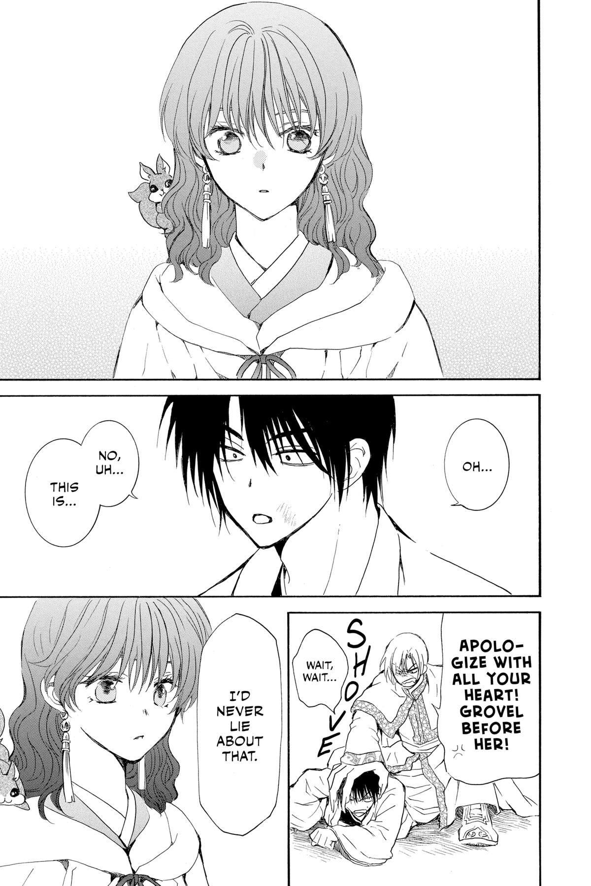 Yona of the Dawn Chapter 245 - Page 15