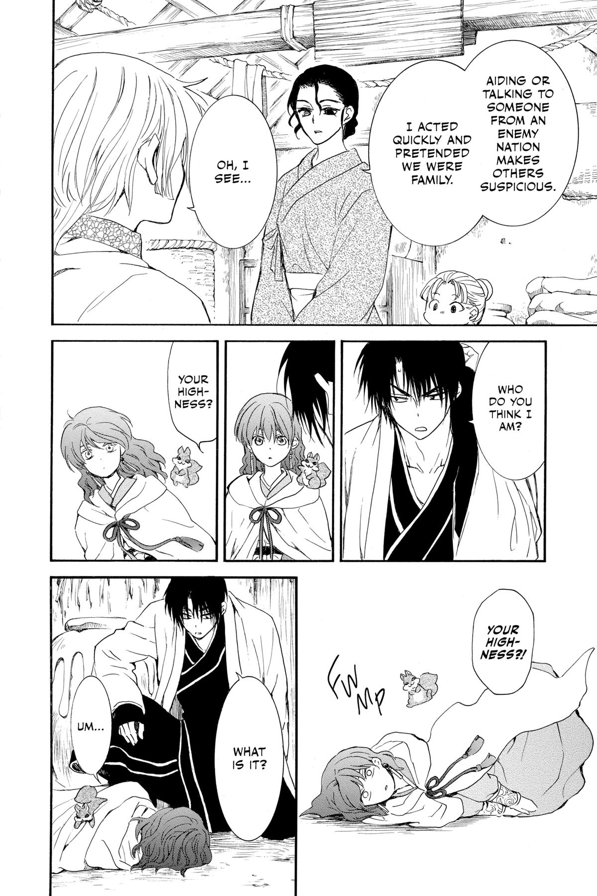 Yona of the Dawn Chapter 245 - Page 16