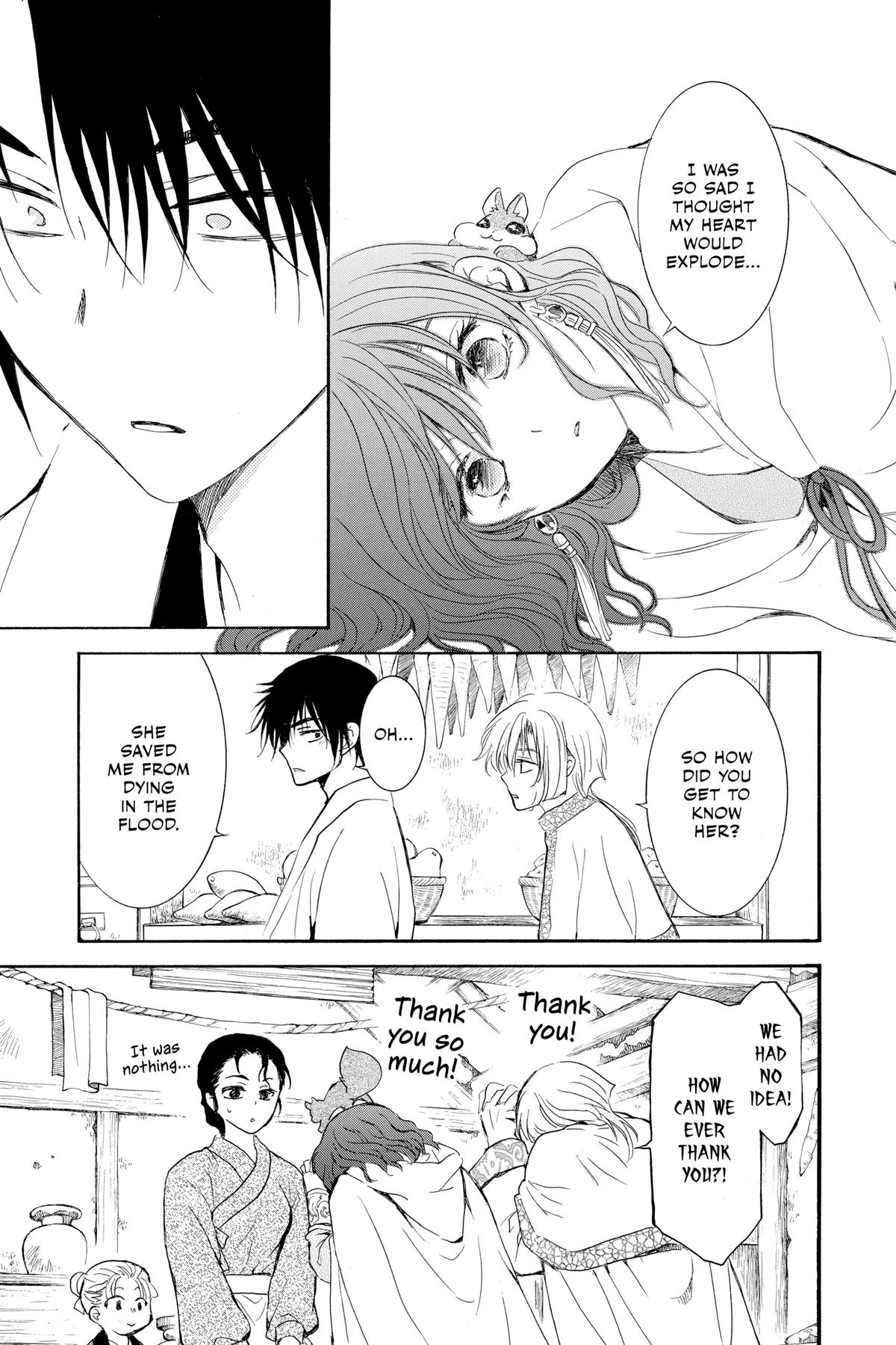 Yona of the Dawn Chapter 245 - Page 17