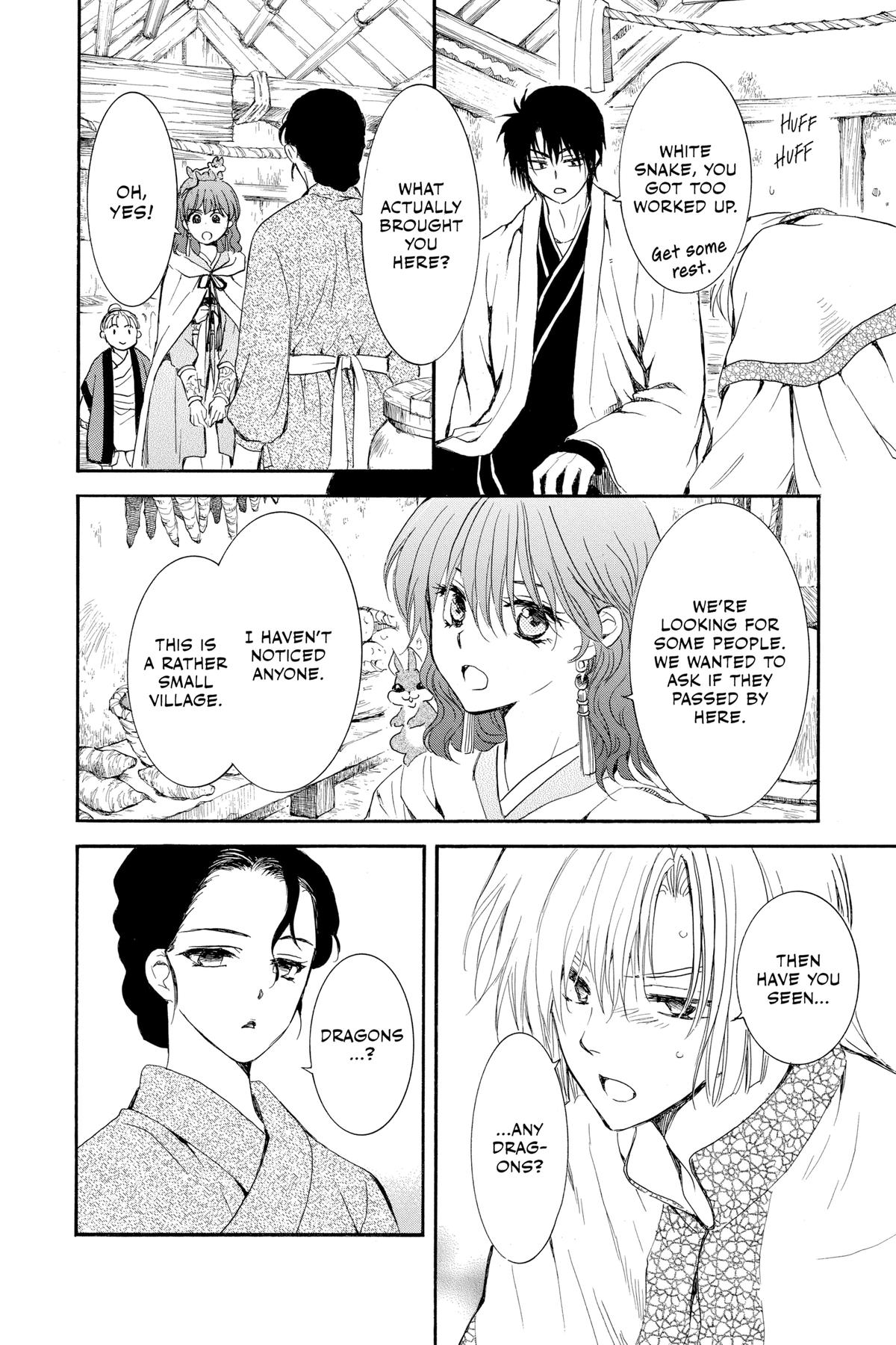 Yona of the Dawn Chapter 245 - Page 18