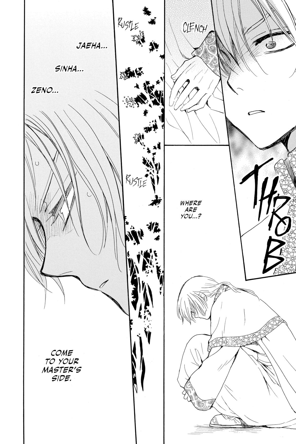 Yona of the Dawn Chapter 245 - Page 20