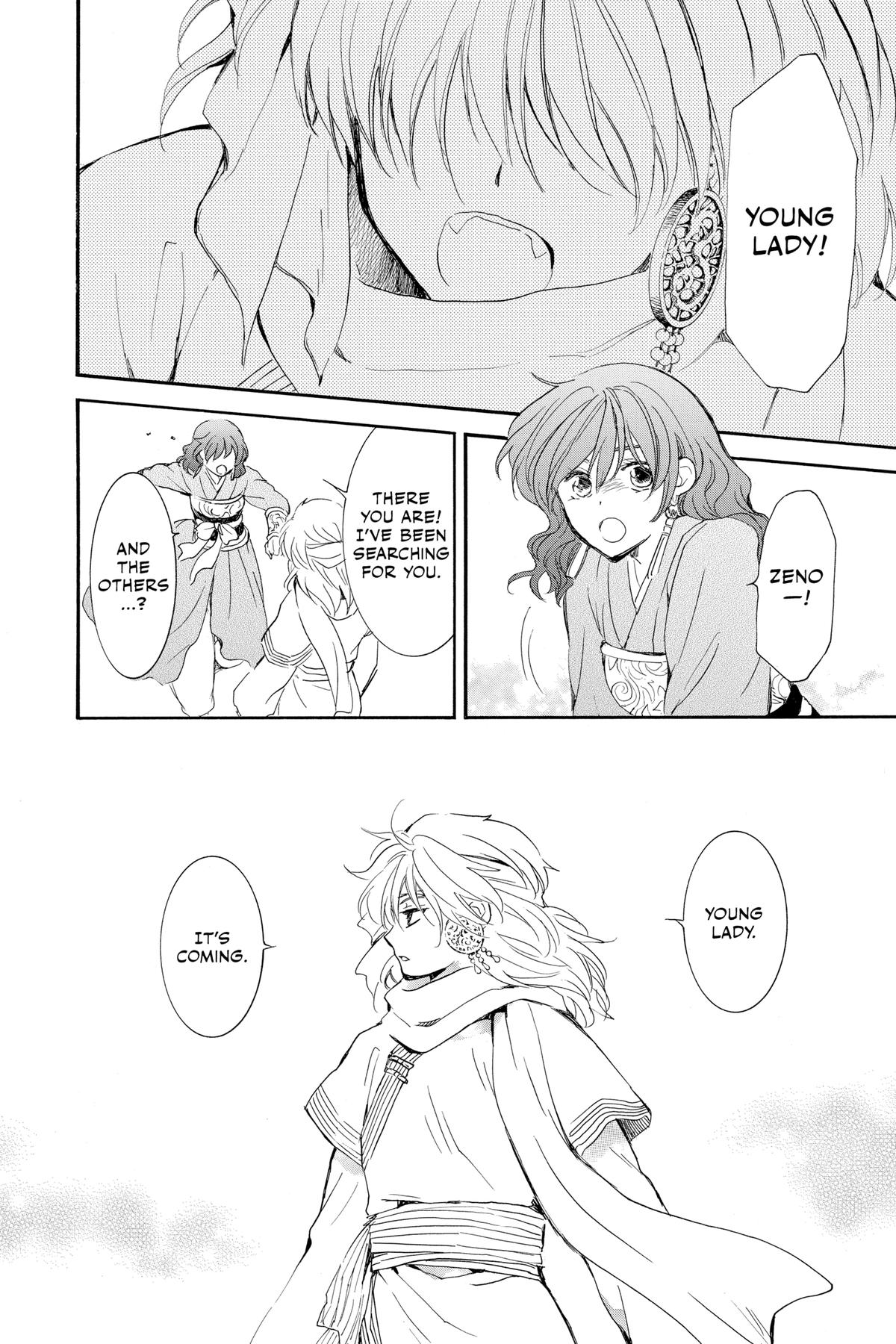 Yona of the Dawn Chapter 245 - Page 22