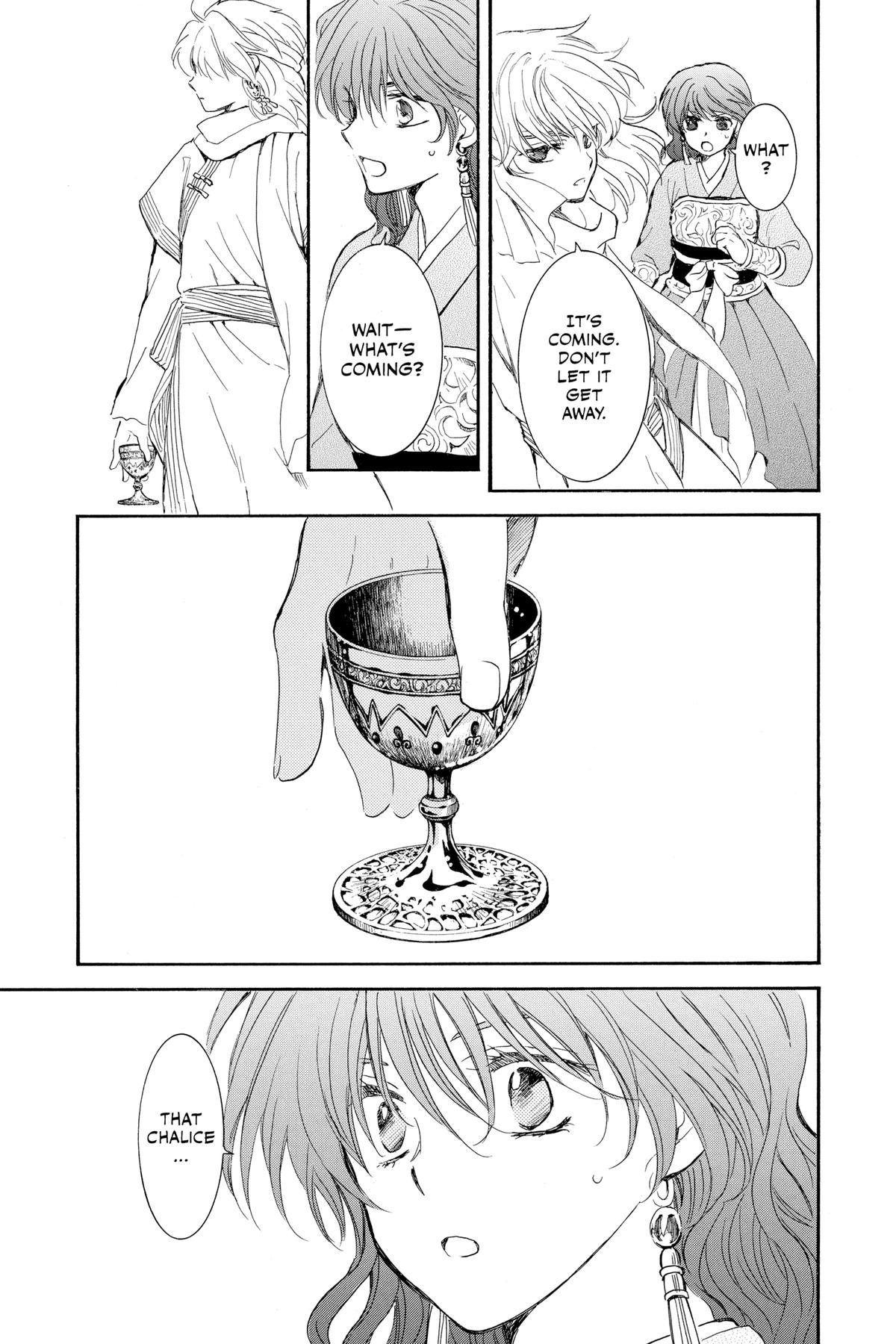 Yona of the Dawn Chapter 245 - Page 23