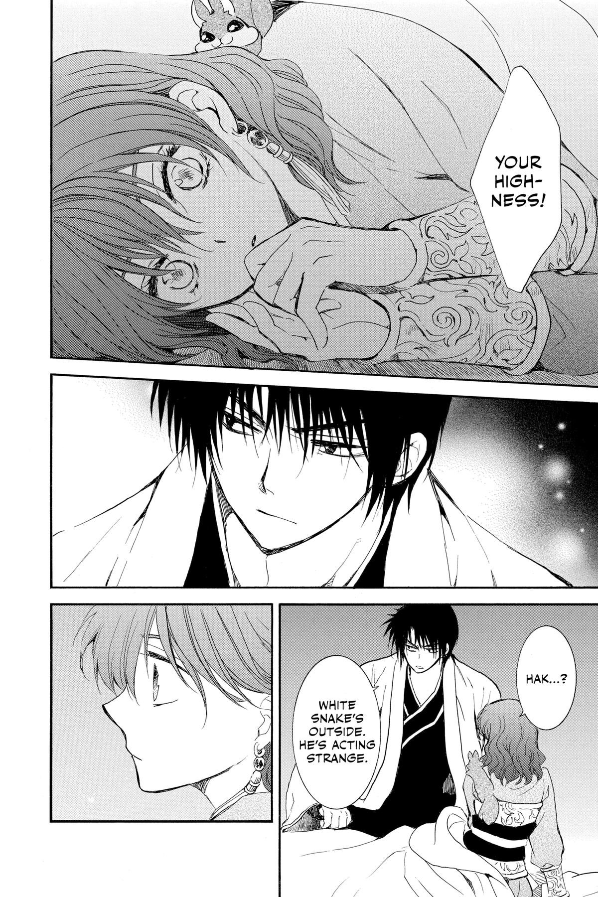 Yona of the Dawn Chapter 245 - Page 24