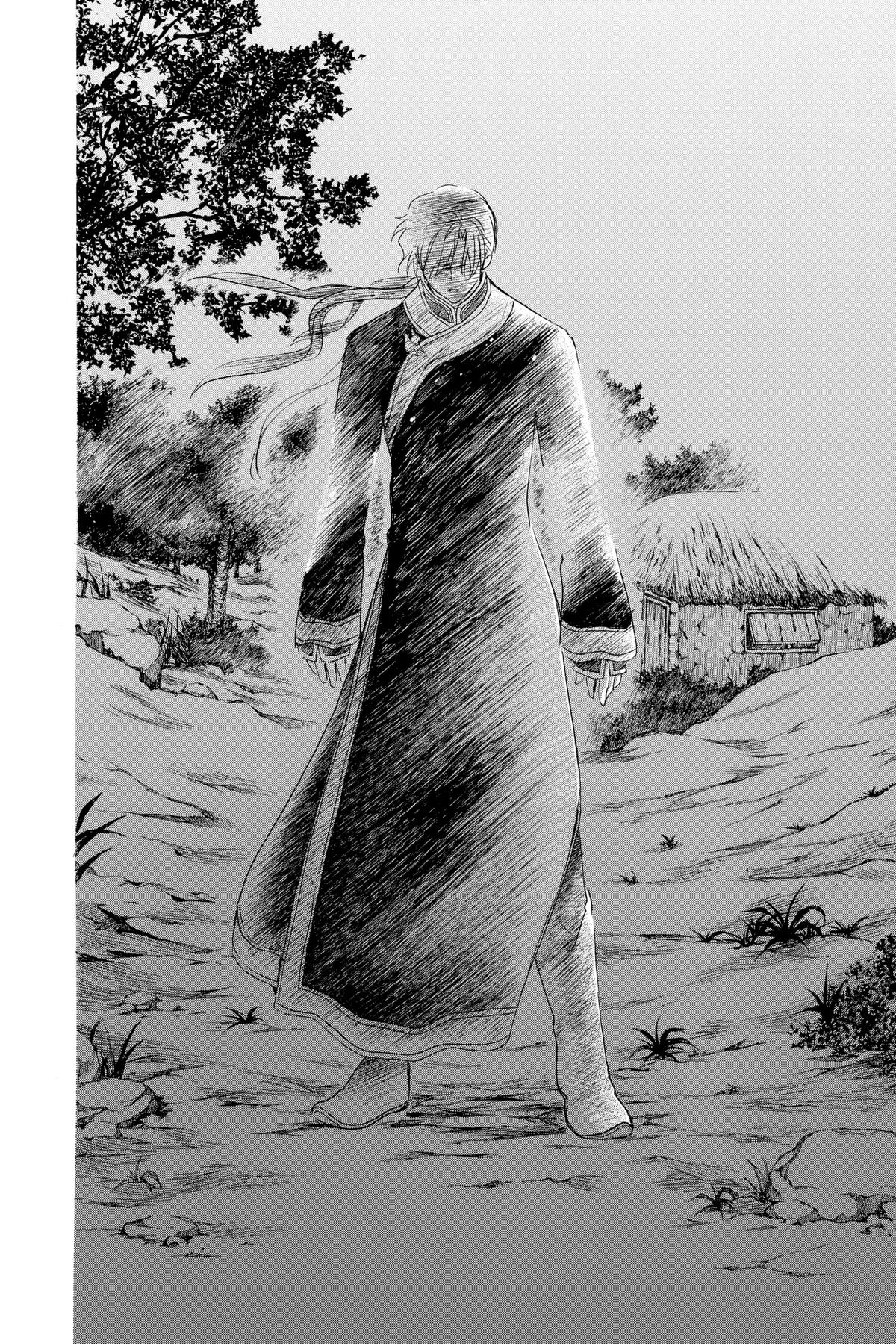 Yona of the Dawn Chapter 245 - Page 26
