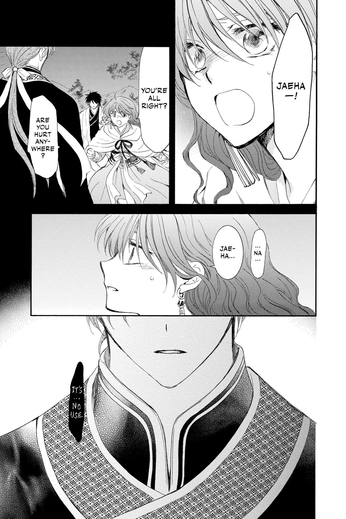 Yona of the Dawn Chapter 245 - Page 27