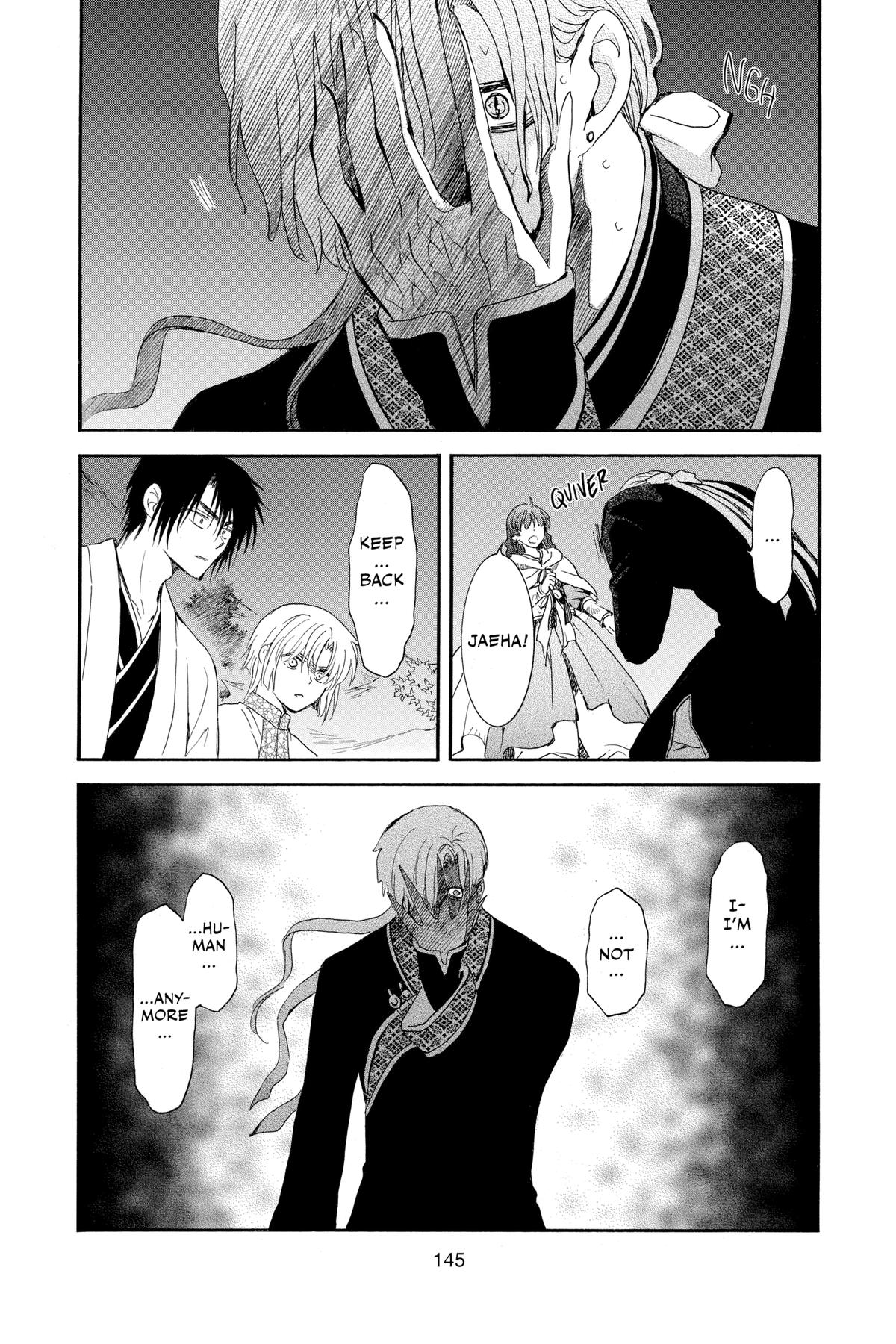 Yona of the Dawn Chapter 246 - Page 3