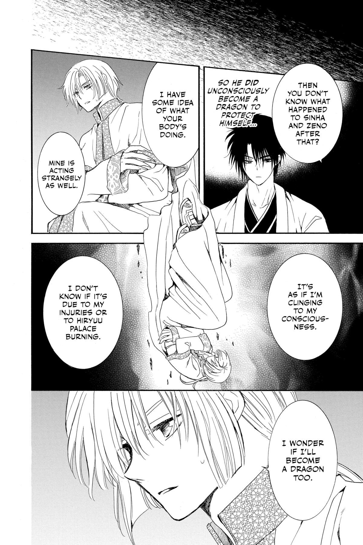 Yona of the Dawn Chapter 246 - Page 6