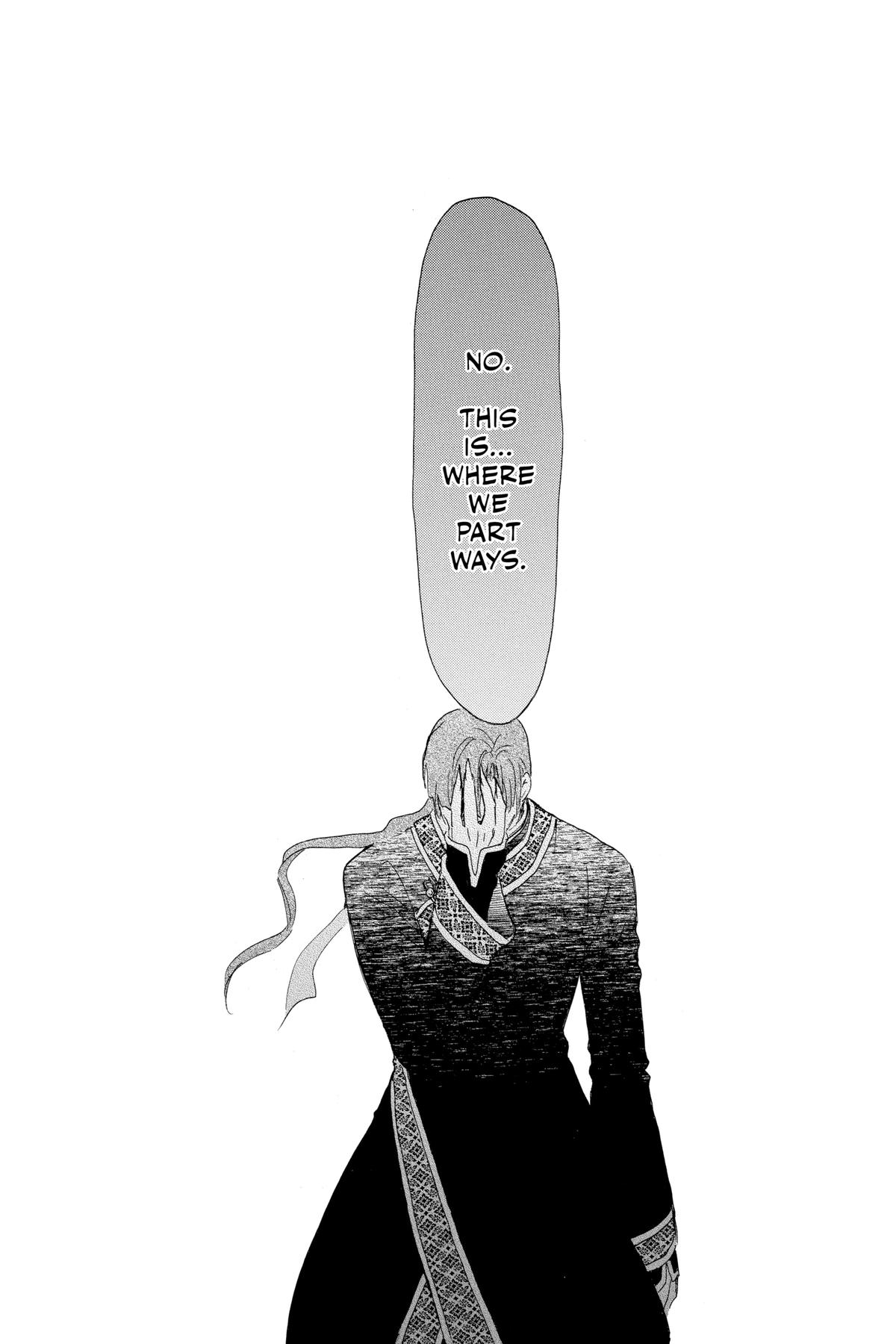 Yona of the Dawn Chapter 246 - Page 8