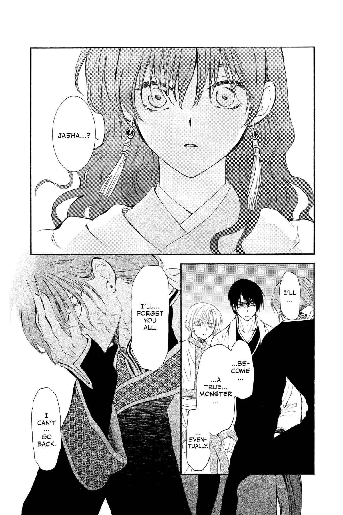 Yona of the Dawn Chapter 246 - Page 9