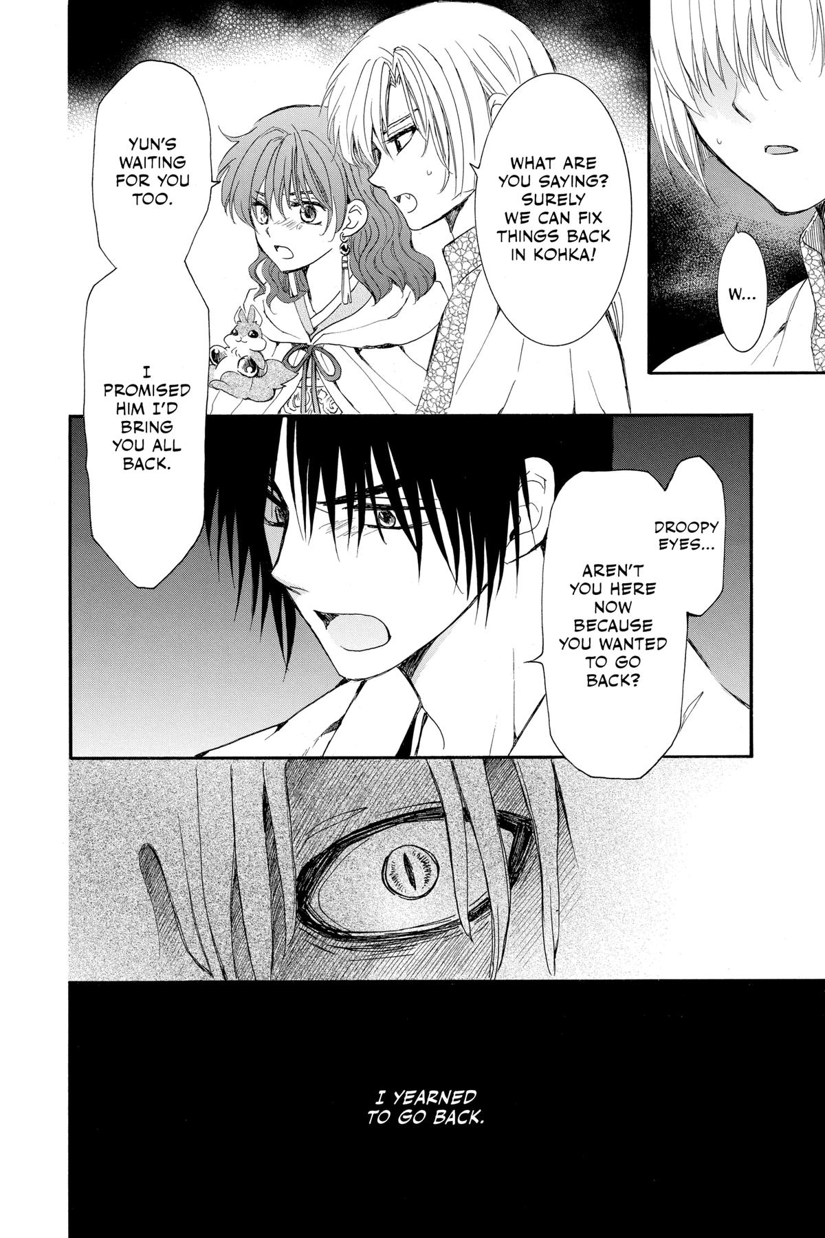 Yona of the Dawn Chapter 246 - Page 10