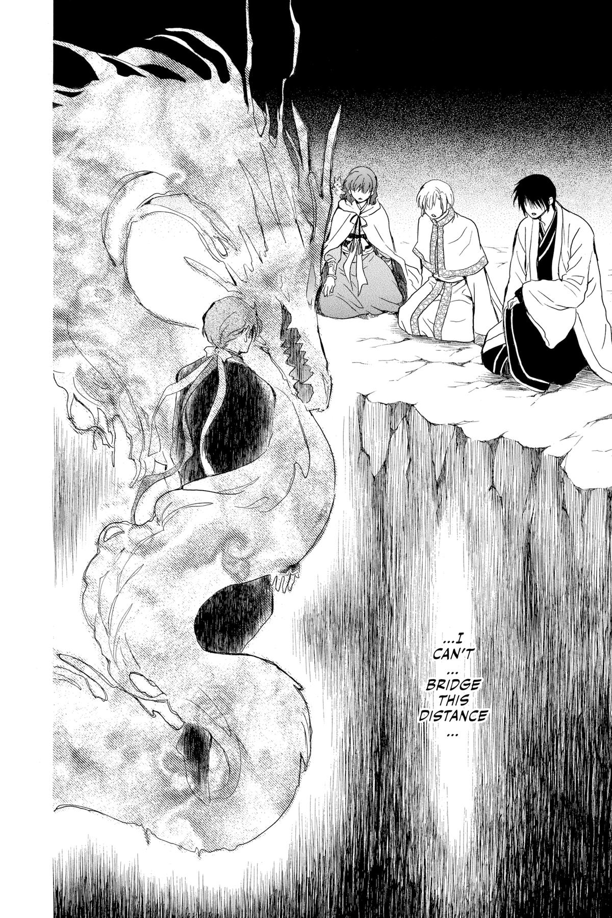 Yona of the Dawn Chapter 246 - Page 12