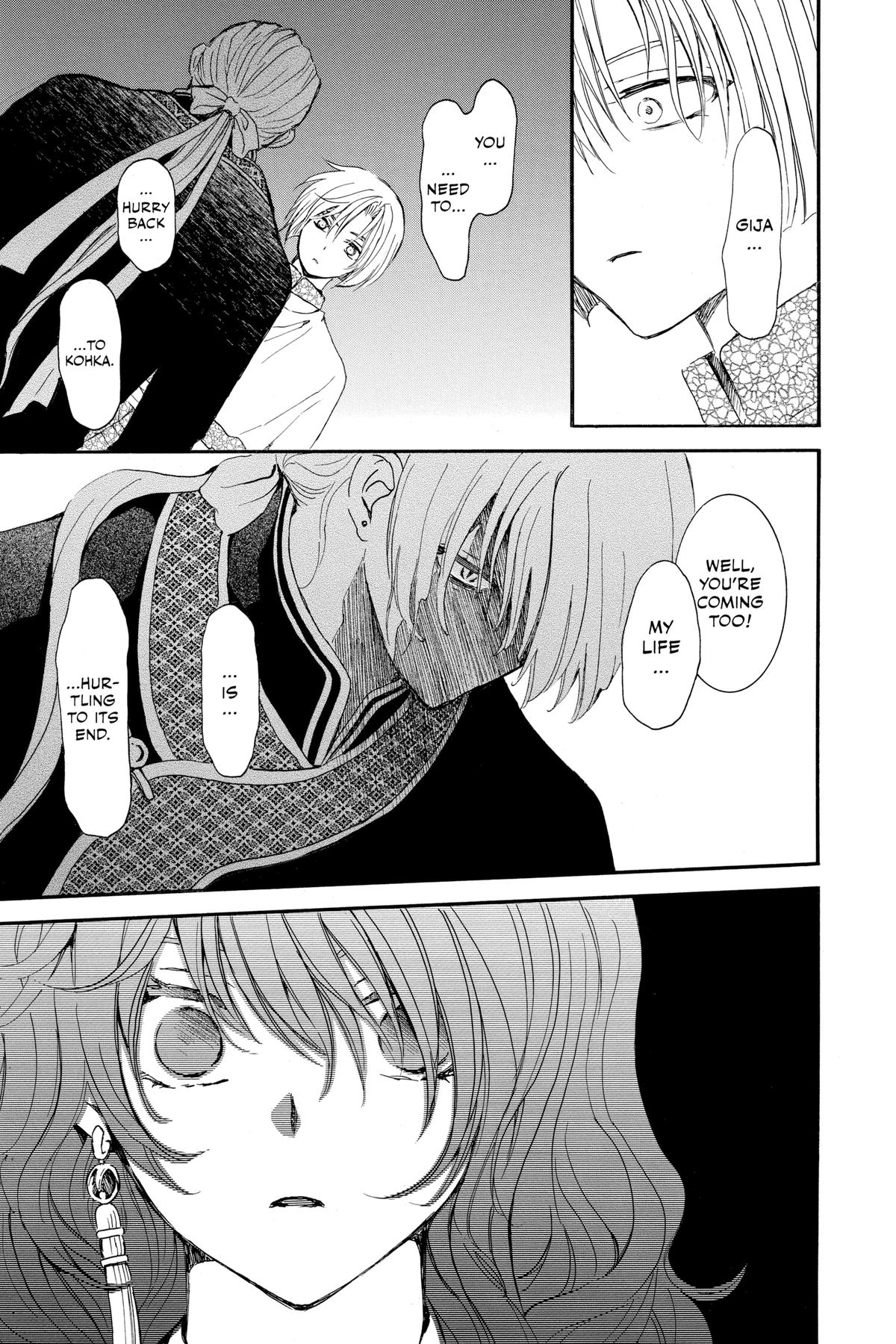 Yona of the Dawn Chapter 246 - Page 13