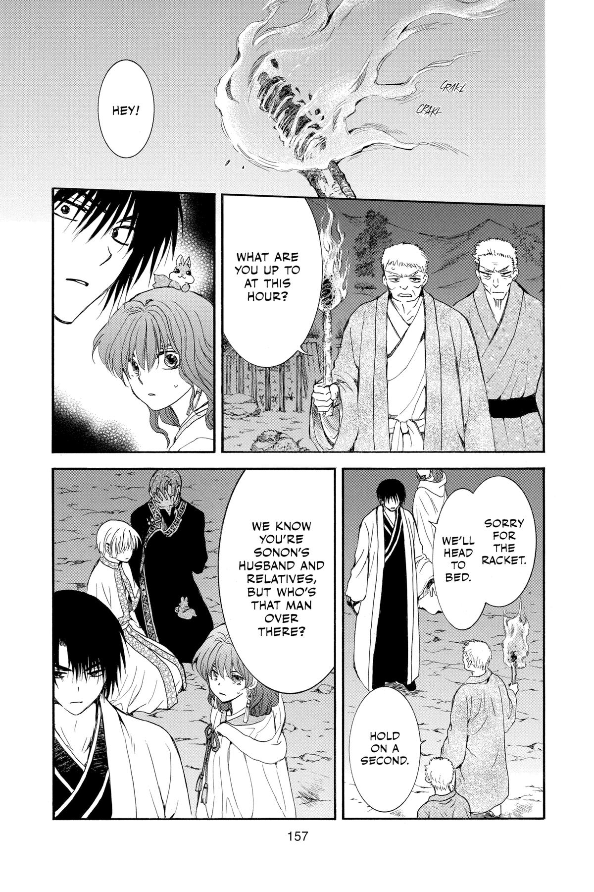Yona of the Dawn Chapter 246 - Page 15
