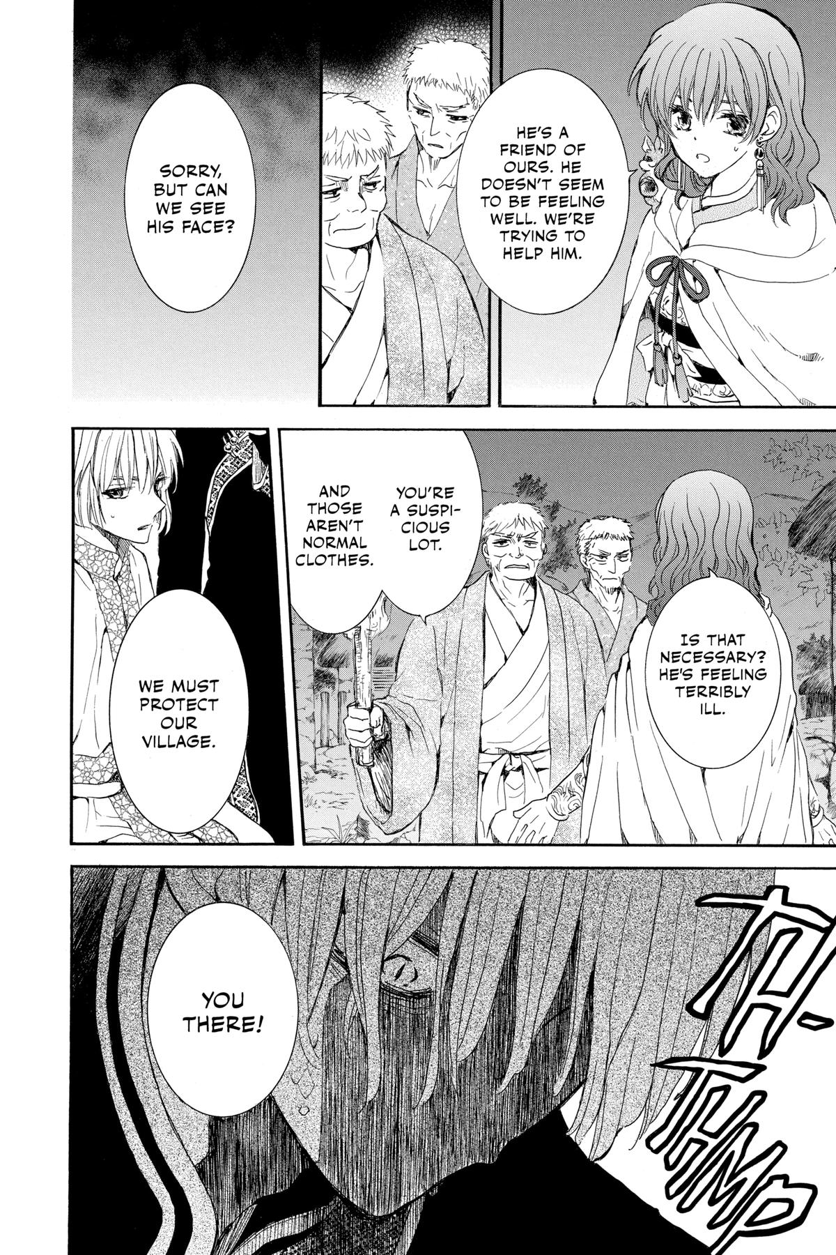 Yona of the Dawn Chapter 246 - Page 16