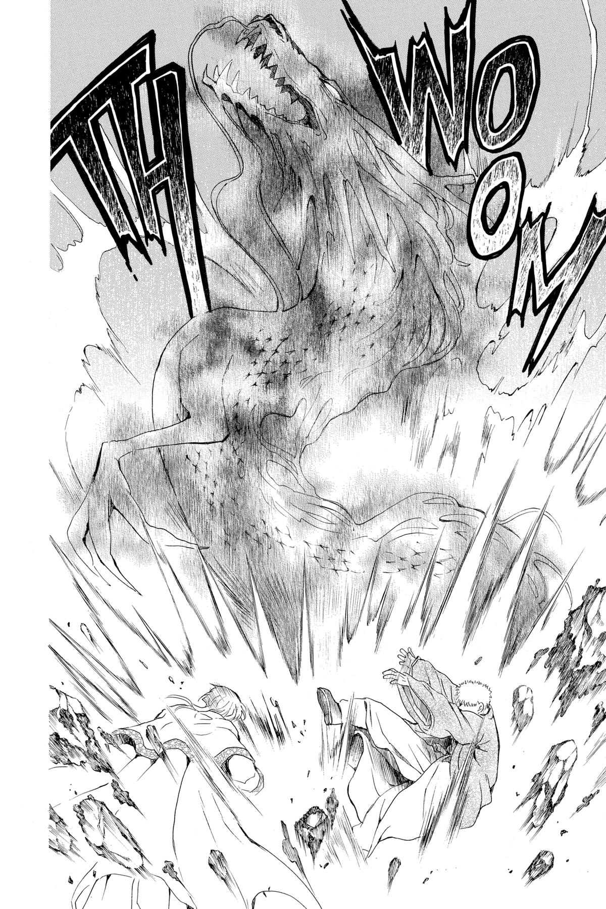 Yona of the Dawn Chapter 246 - Page 18