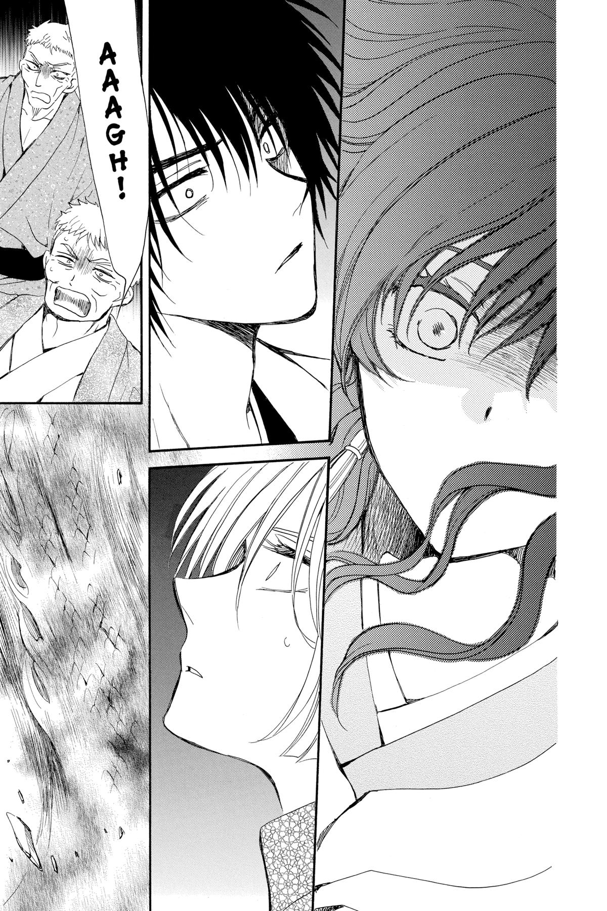 Yona of the Dawn Chapter 246 - Page 19