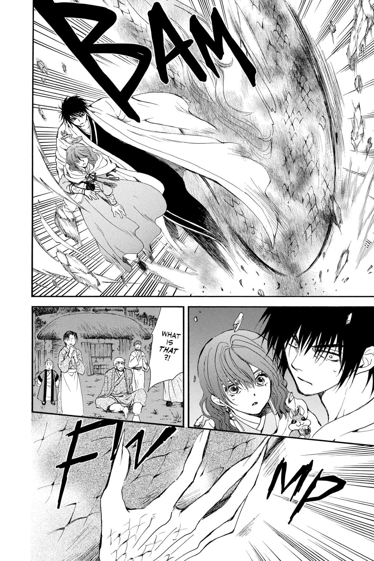 Yona of the Dawn Chapter 246 - Page 20