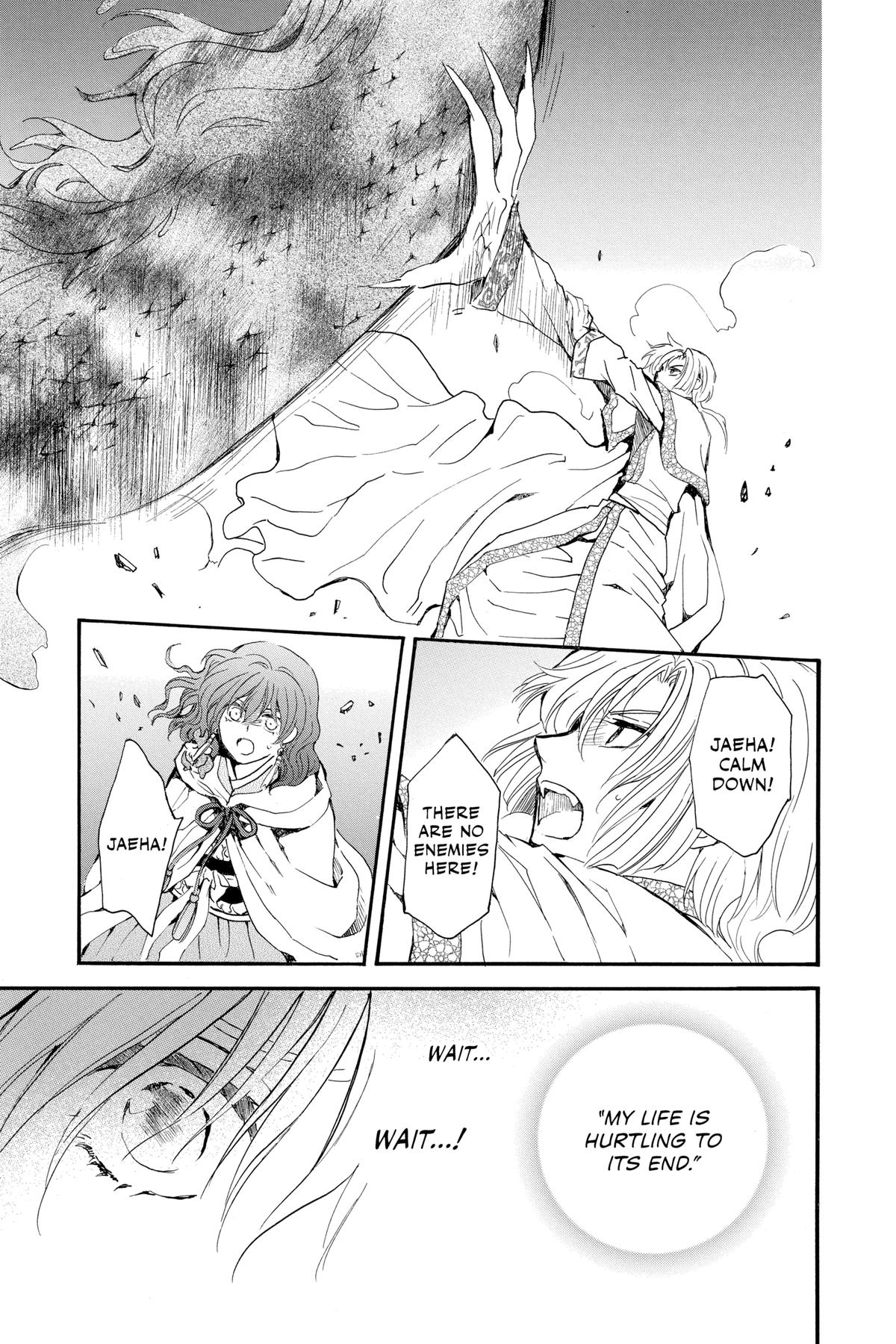 Yona of the Dawn Chapter 246 - Page 21